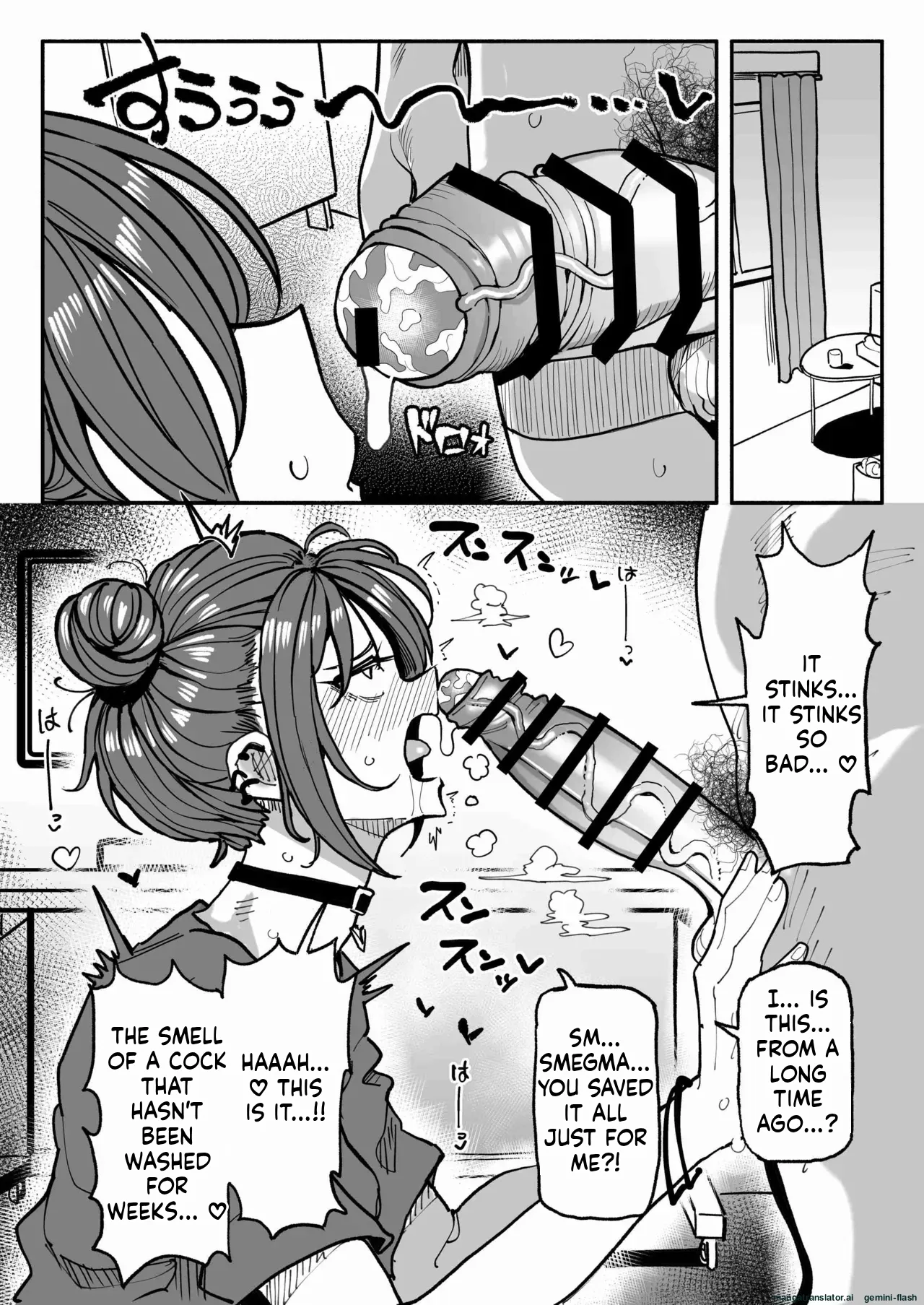 A tsundere girl who loves dick cheese and speaks Kansai dialect 3