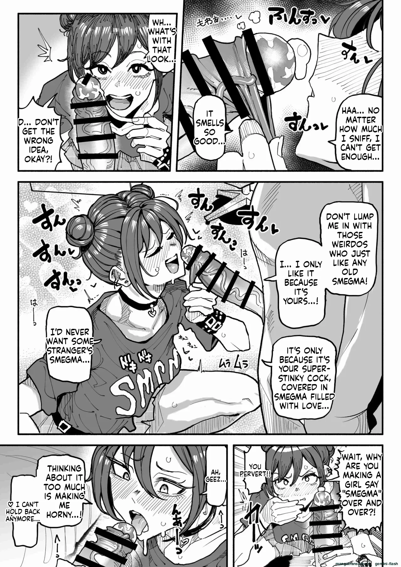 A tsundere girl who loves dick cheese and speaks Kansai dialect 4