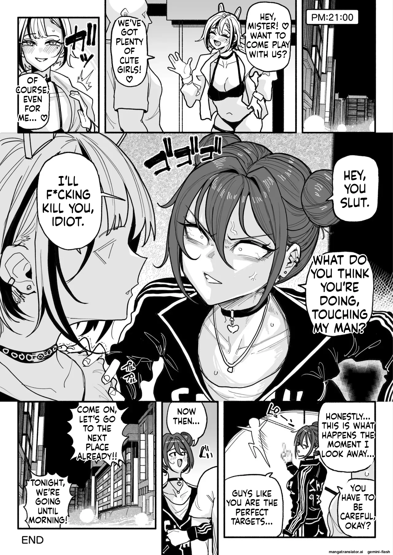 A tsundere girl who loves dick cheese and speaks Kansai dialect 31