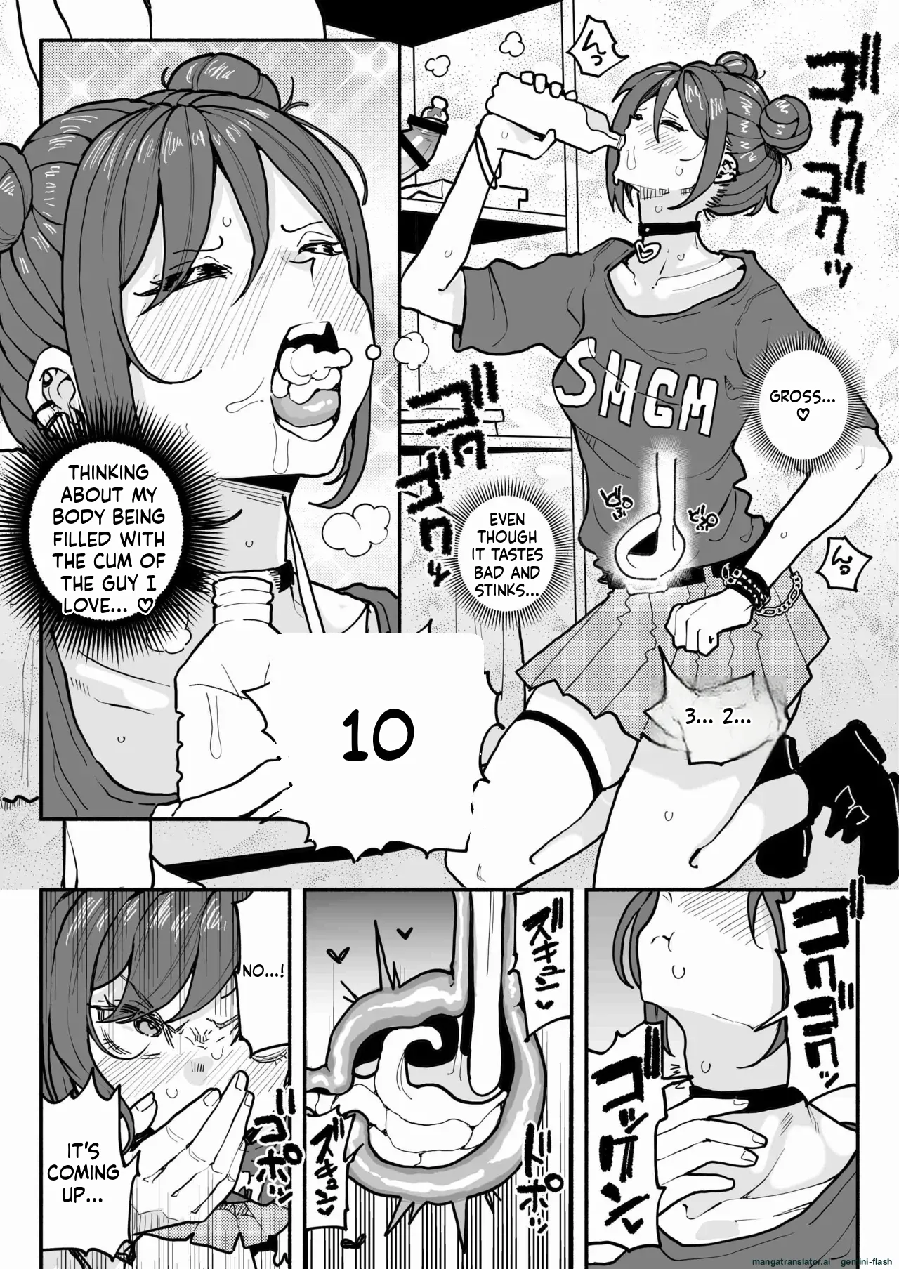 A tsundere girl who loves dick cheese and speaks Kansai dialect 8
