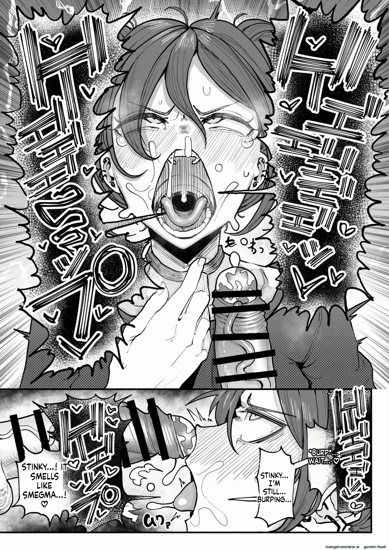 A tsundere girl who loves dick cheese and speaks Kansai dialect 9
