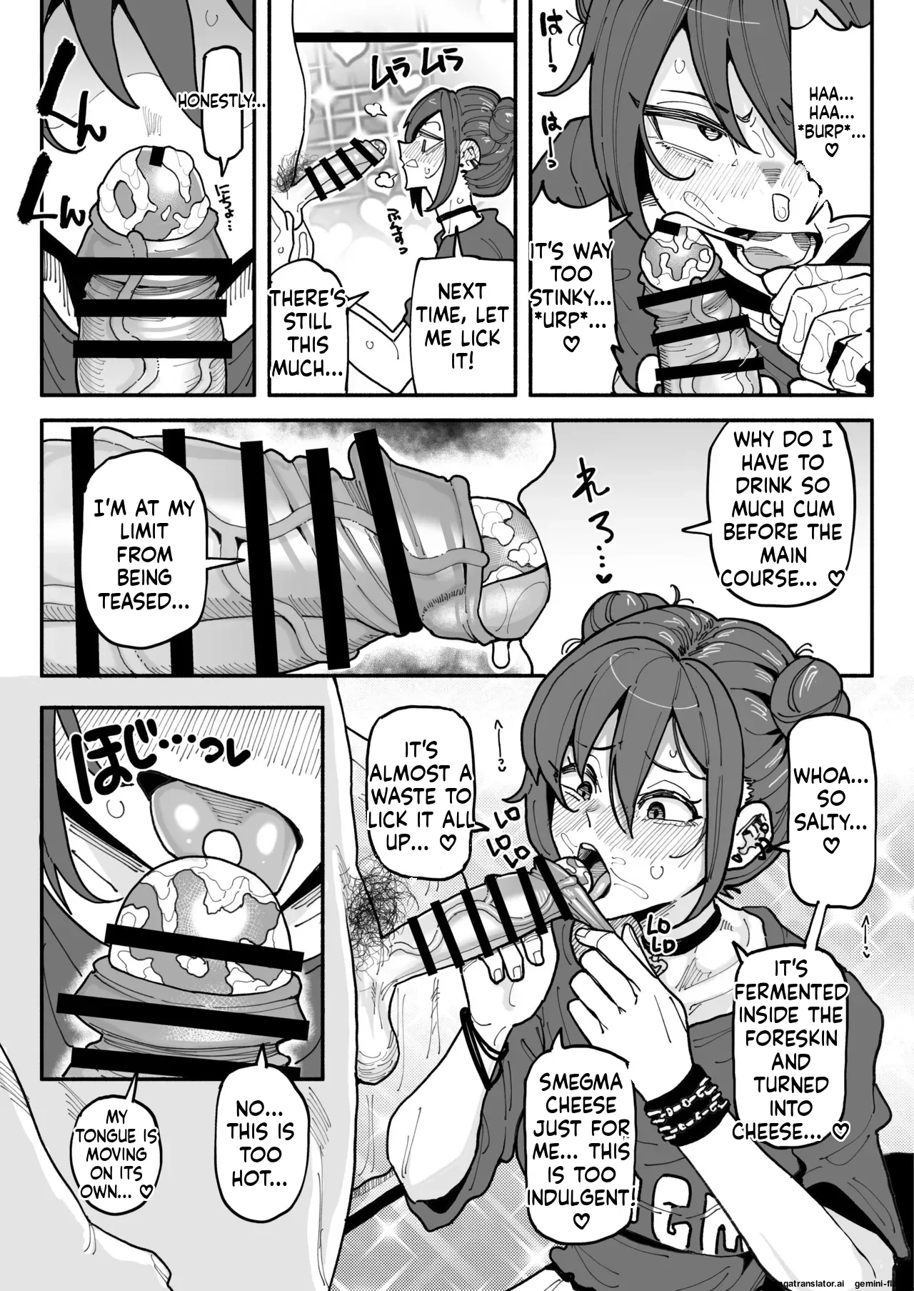 A tsundere girl who loves dick cheese and speaks Kansai dialect 10
