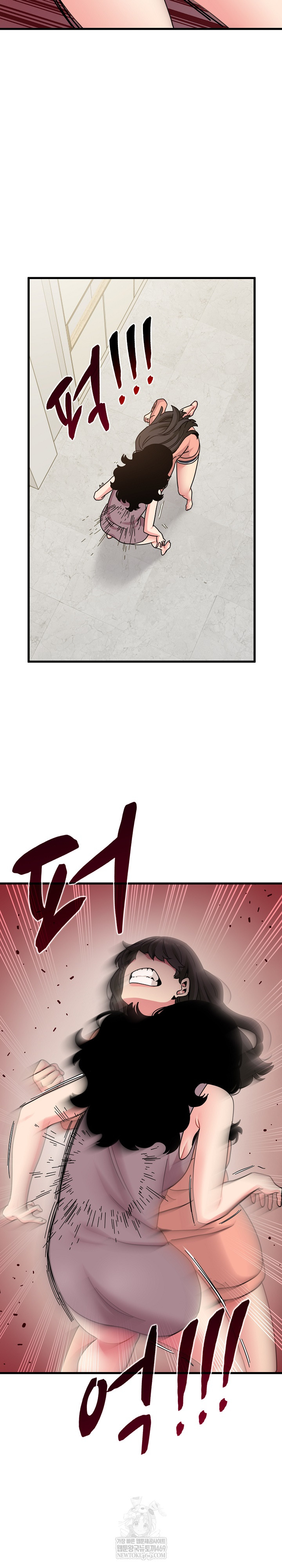 A Turning Point Raw 29