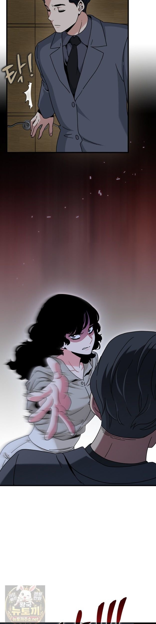 A Turning Point Raw 30