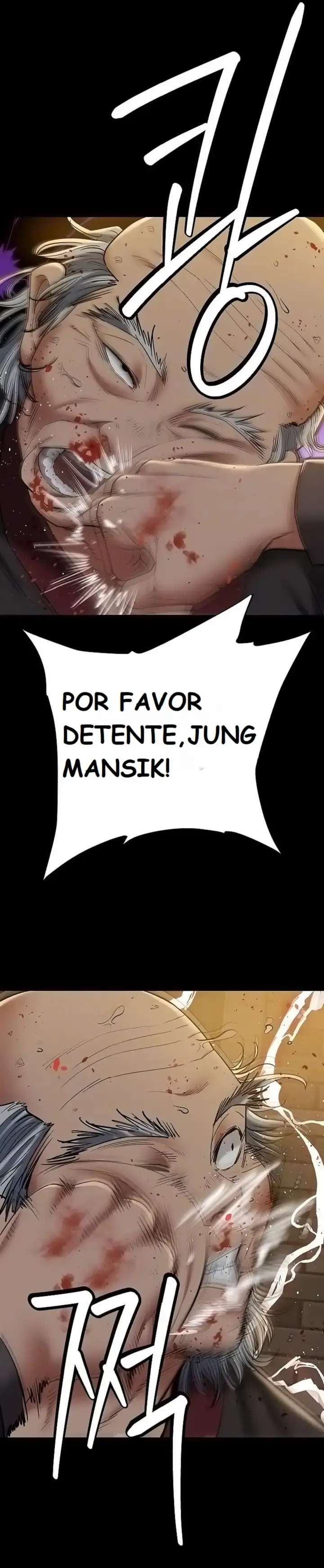 A Very Privative Revenge Raw 4