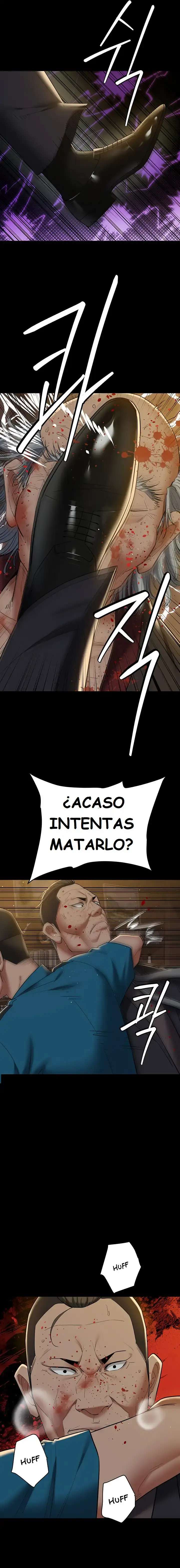 A Very Privative Revenge Raw 10