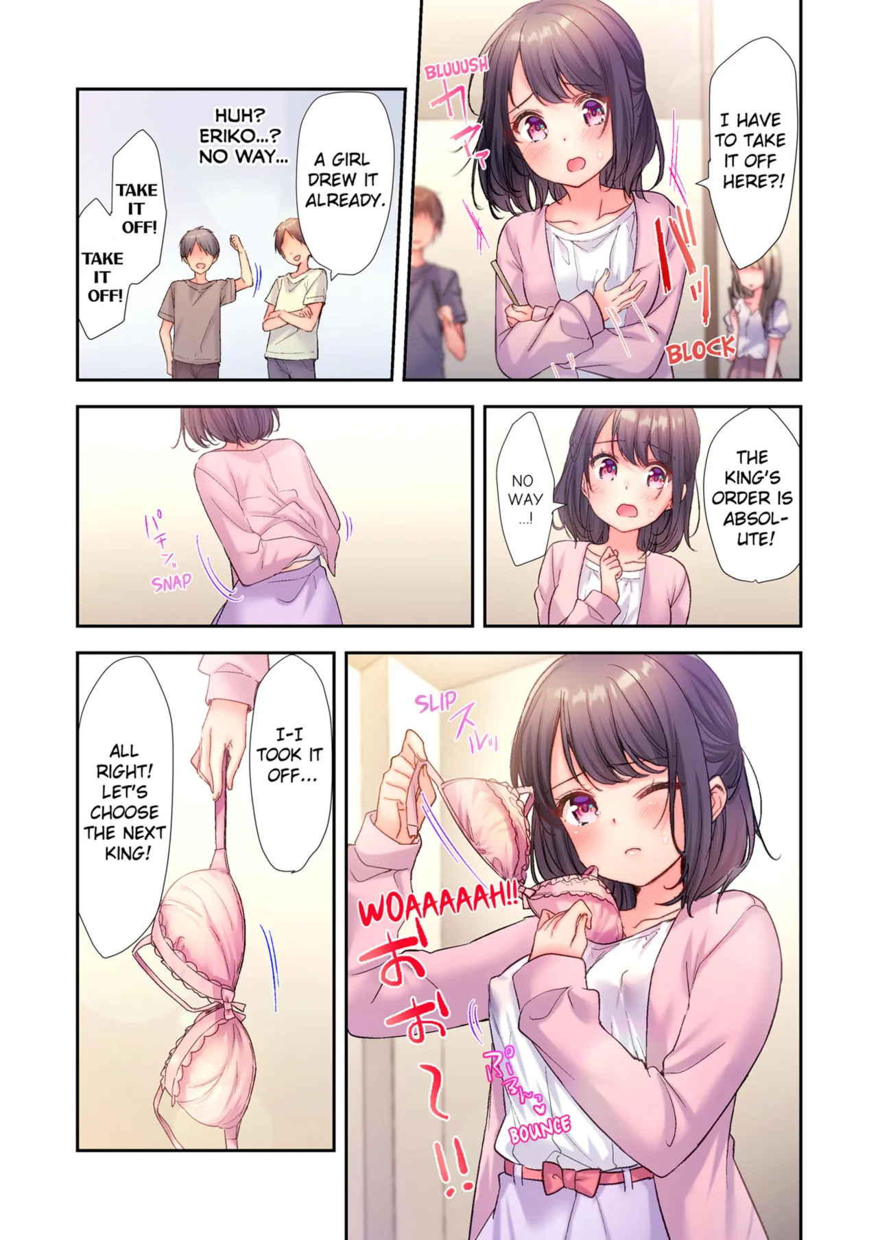 A Virgin Girl in a Sex Club?! - Decensored 11