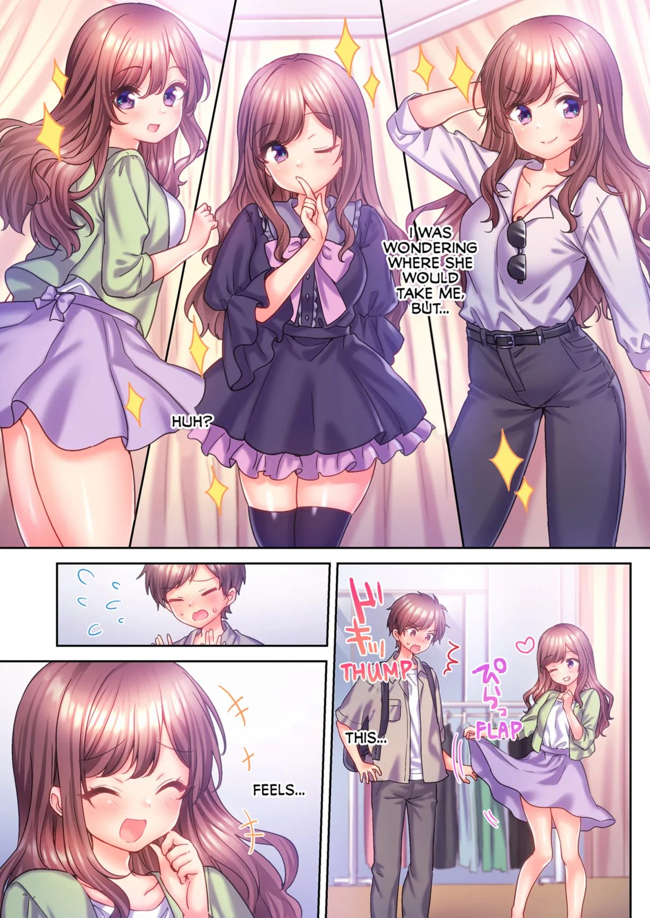 A Virgin Girl in a Sex Club?! - Decensored 102