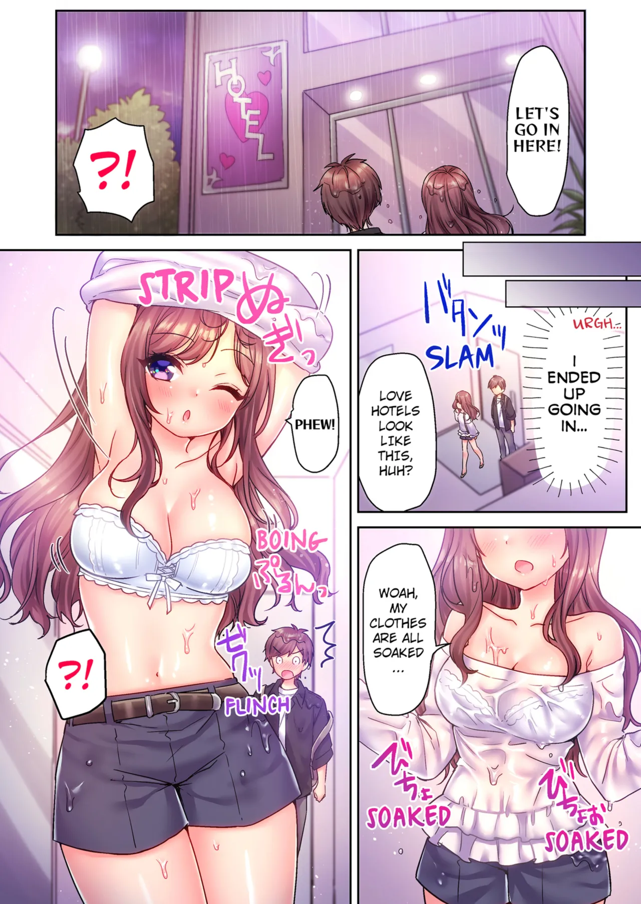 A Virgin Girl in a Sex Club?! - Decensored 105