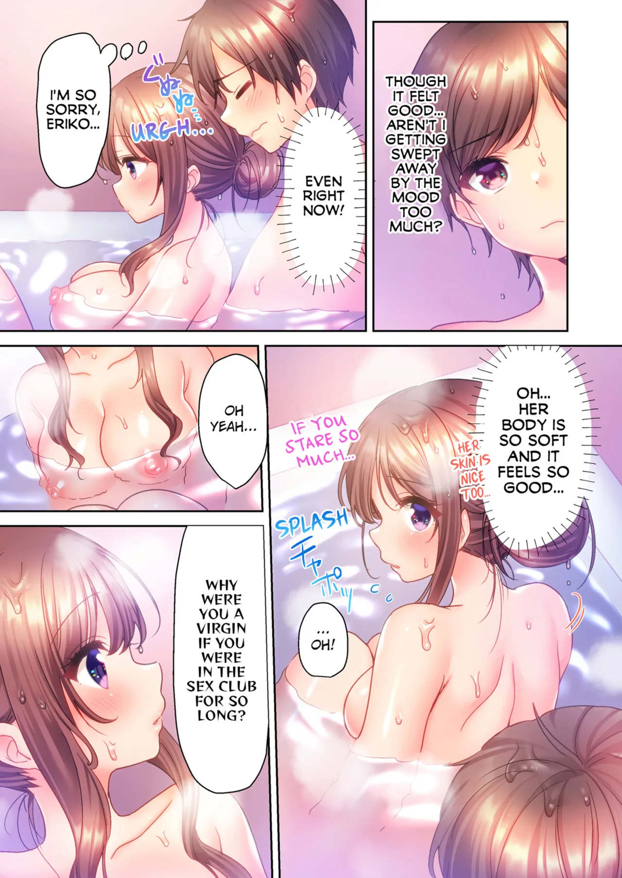 A Virgin Girl in a Sex Club?! - Decensored 108