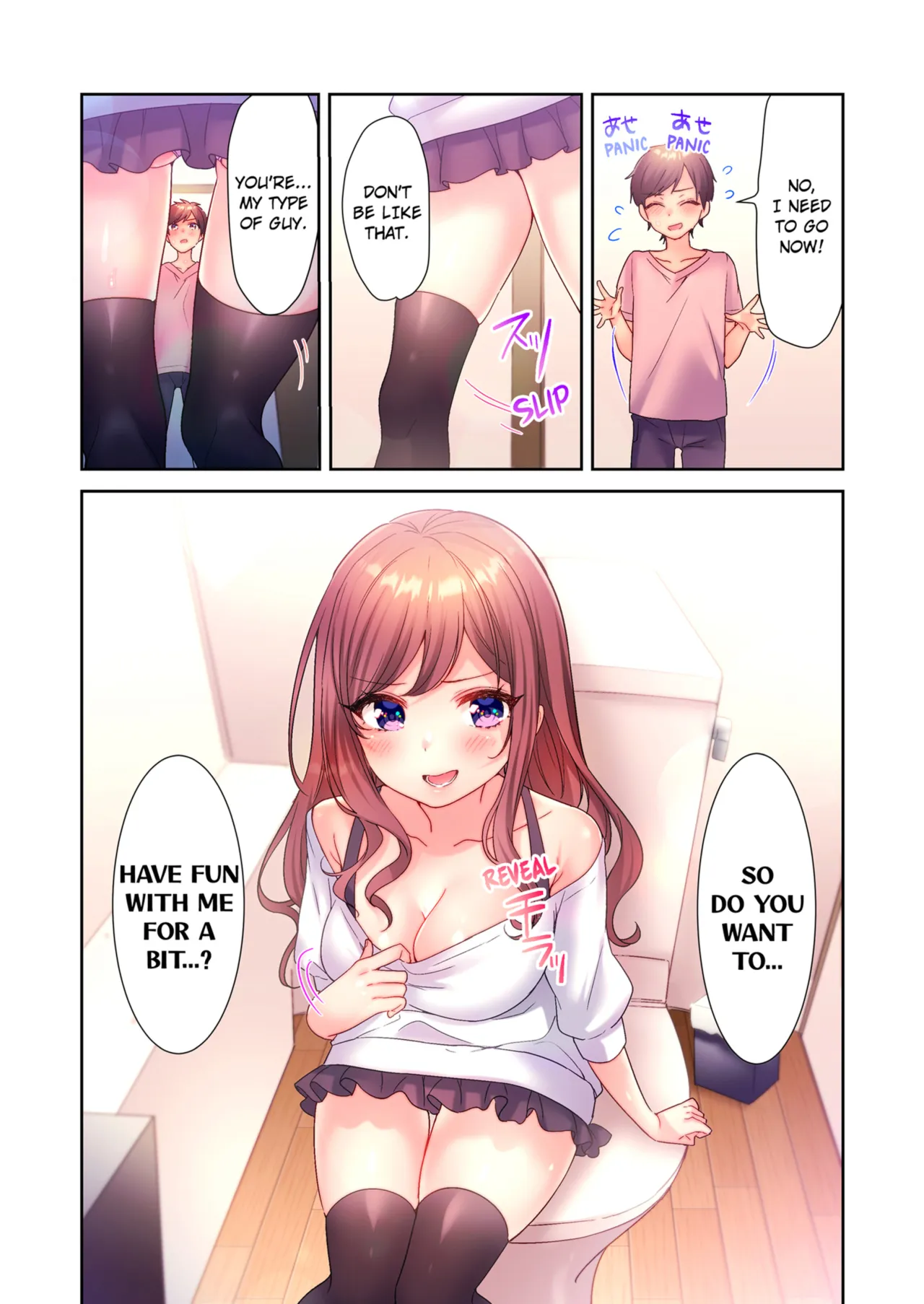 A Virgin Girl in a Sex Club?! - Decensored 33