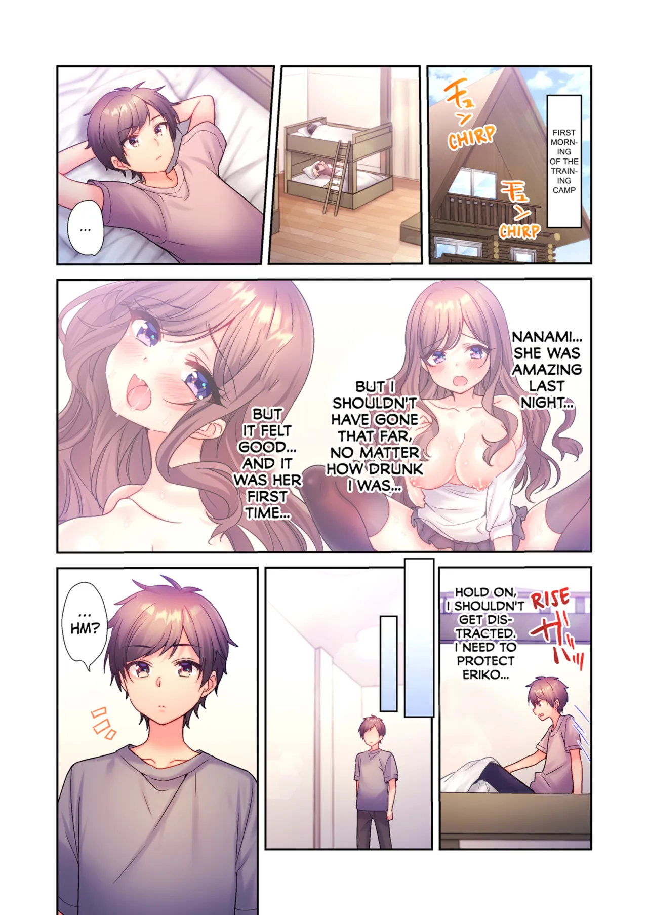 A Virgin Girl in a Sex Club?! - Decensored 51