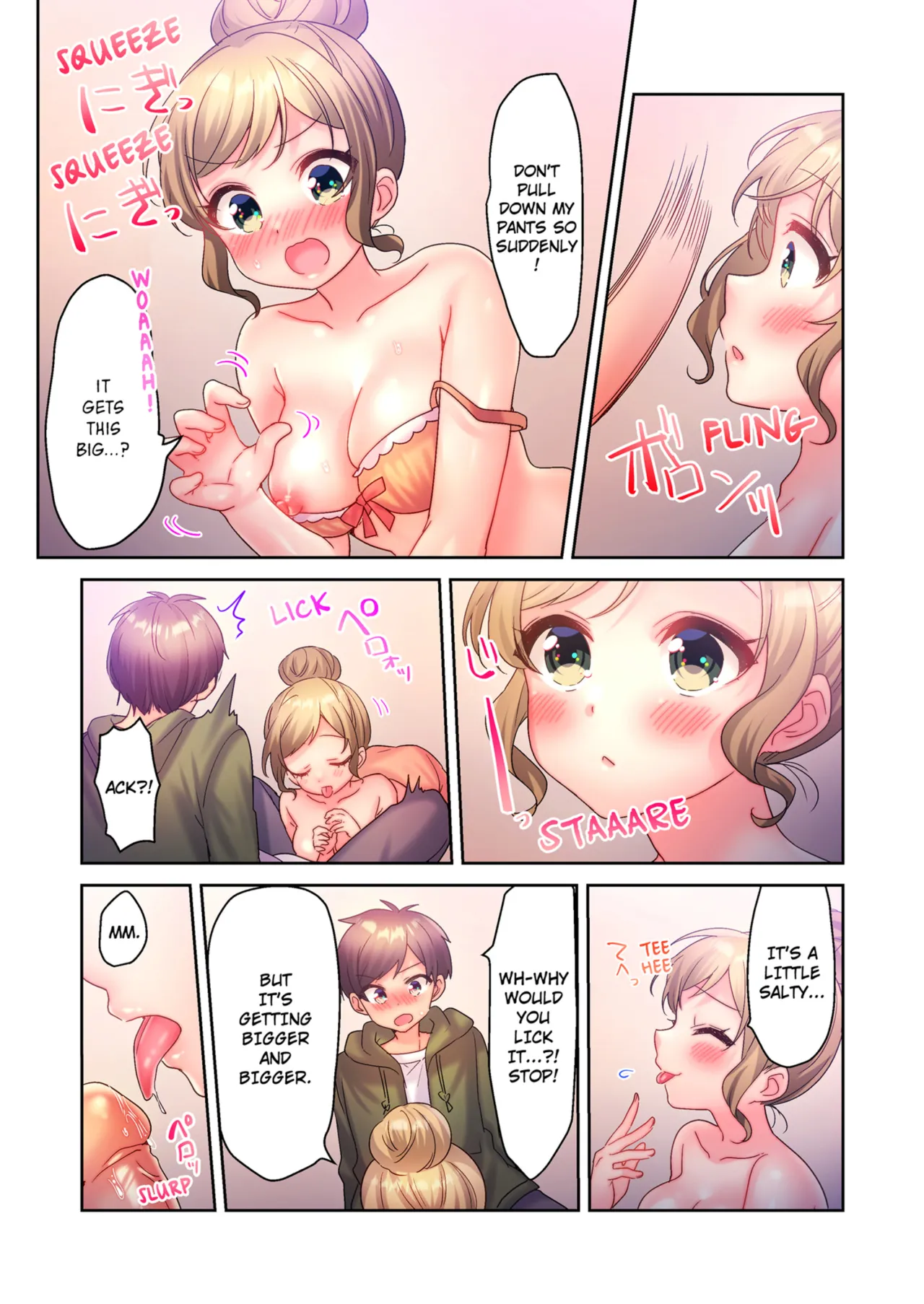 A Virgin Girl in a Sex Club?! - Decensored 88