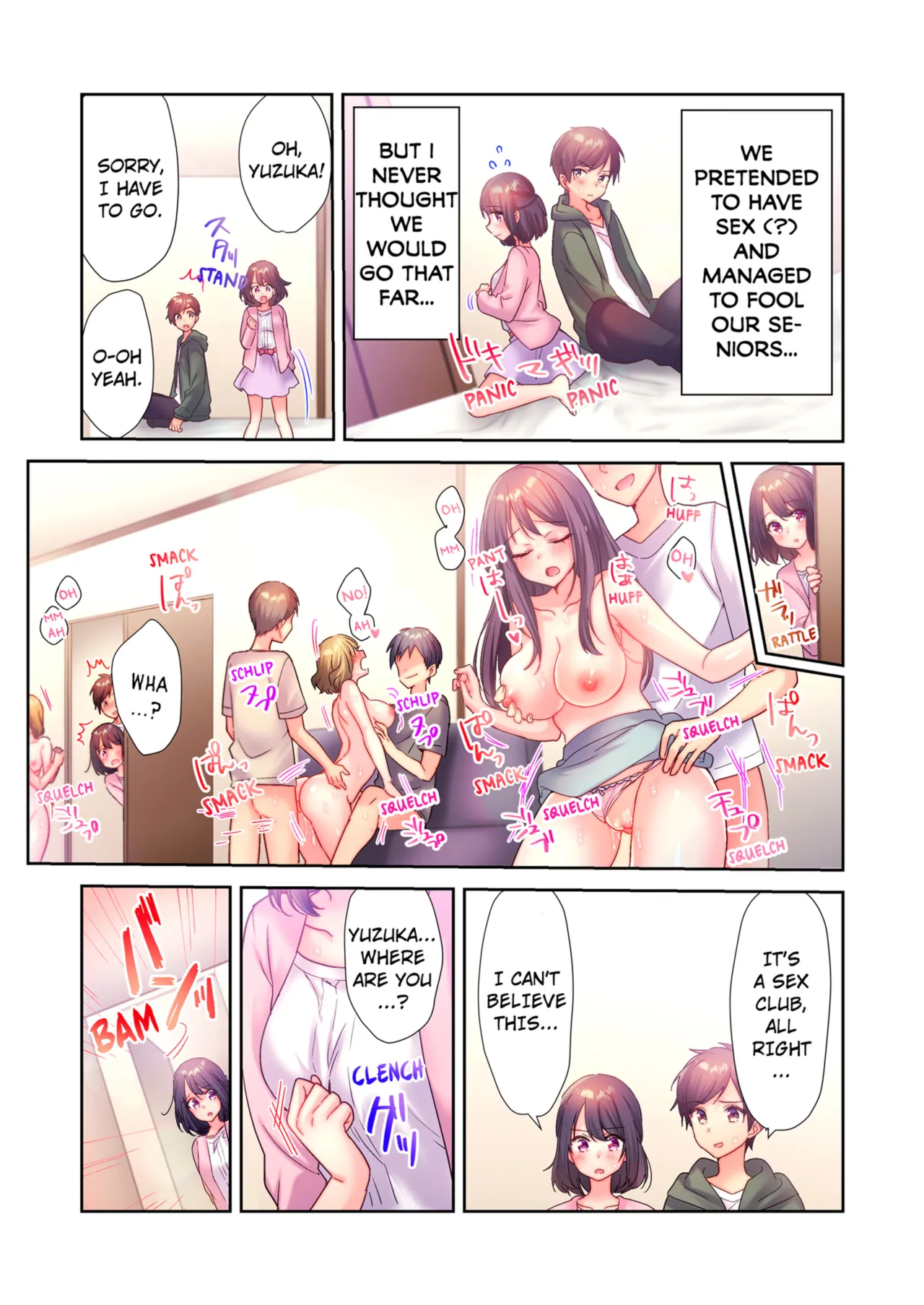 A Virgin Girl in a Sex Club?! Vol.1 - Decensored 27