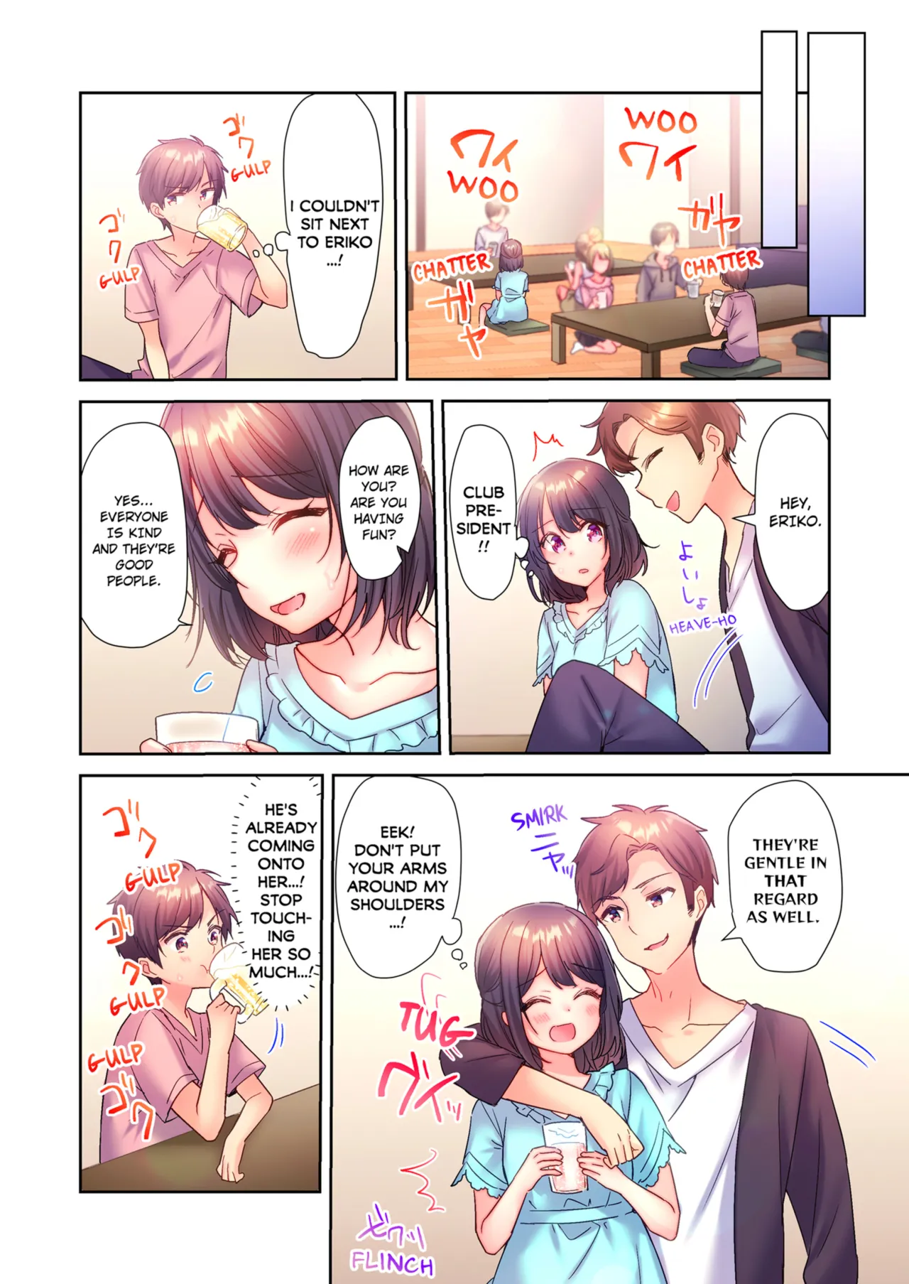 A Virgin Girl in a Sex Club?! Vol.1 - Decensored 30