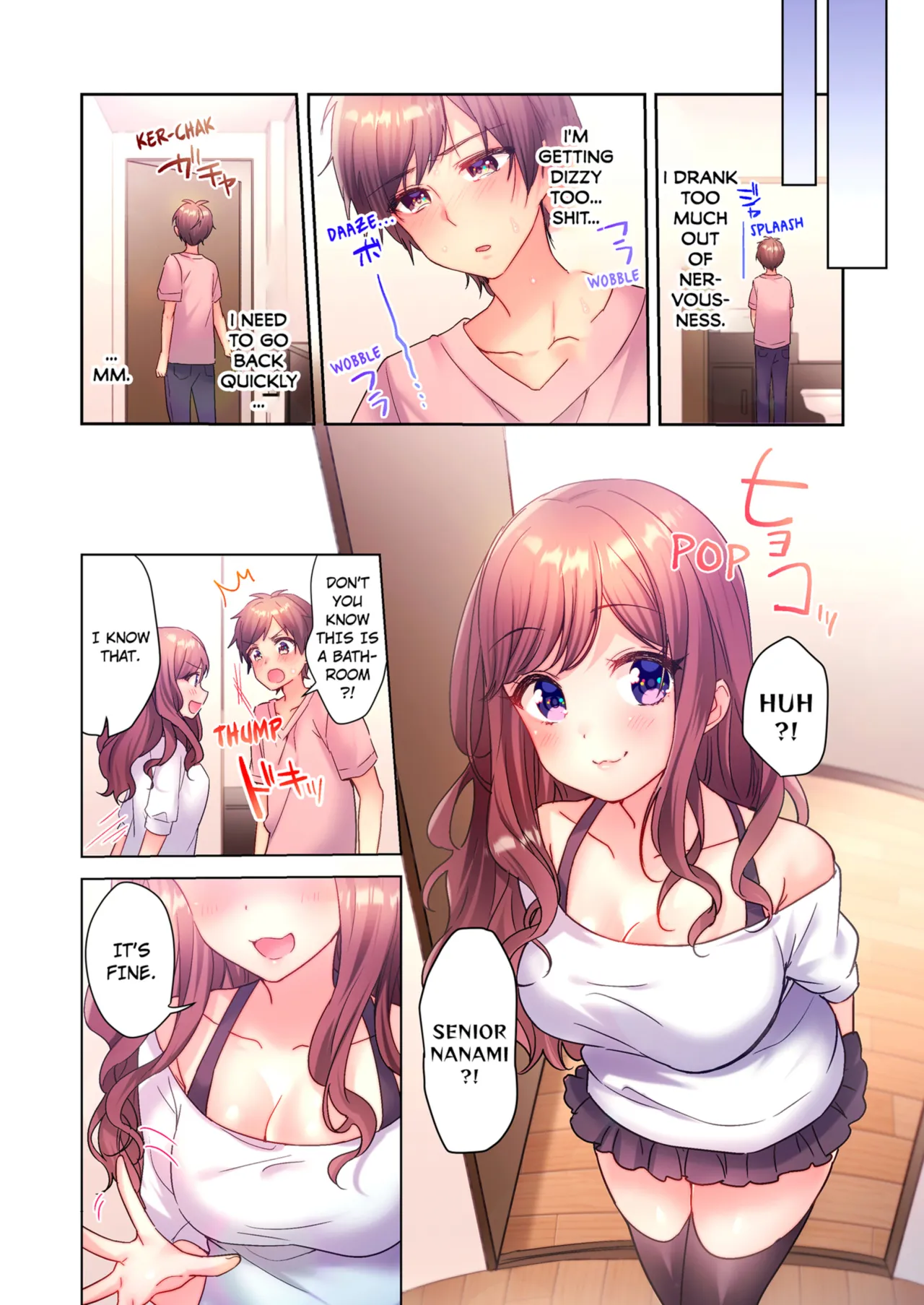 A Virgin Girl in a Sex Club?! Vol.1 - Decensored 32