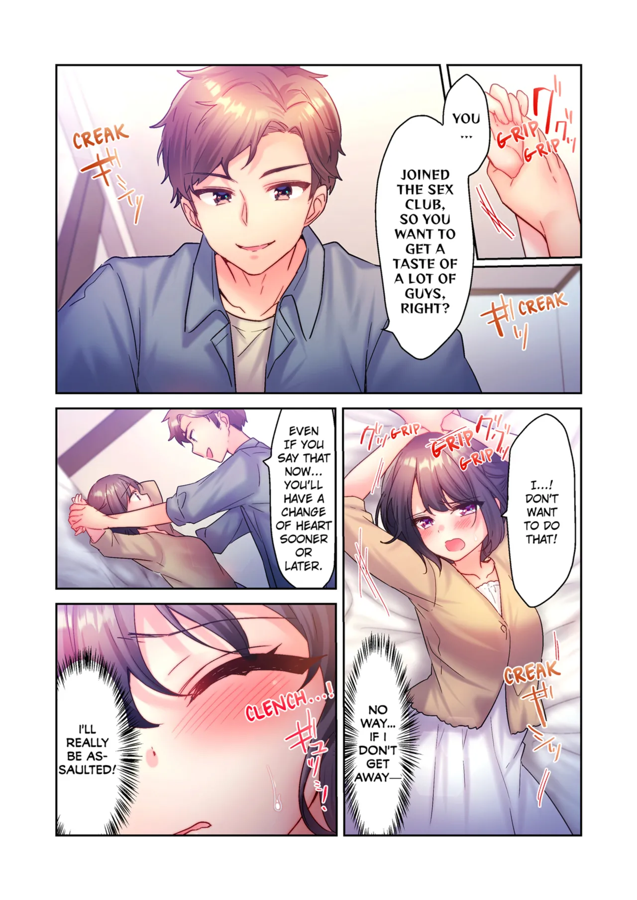 A Virgin Girl in a Sex Club?! Vol.1 - Decensored 57