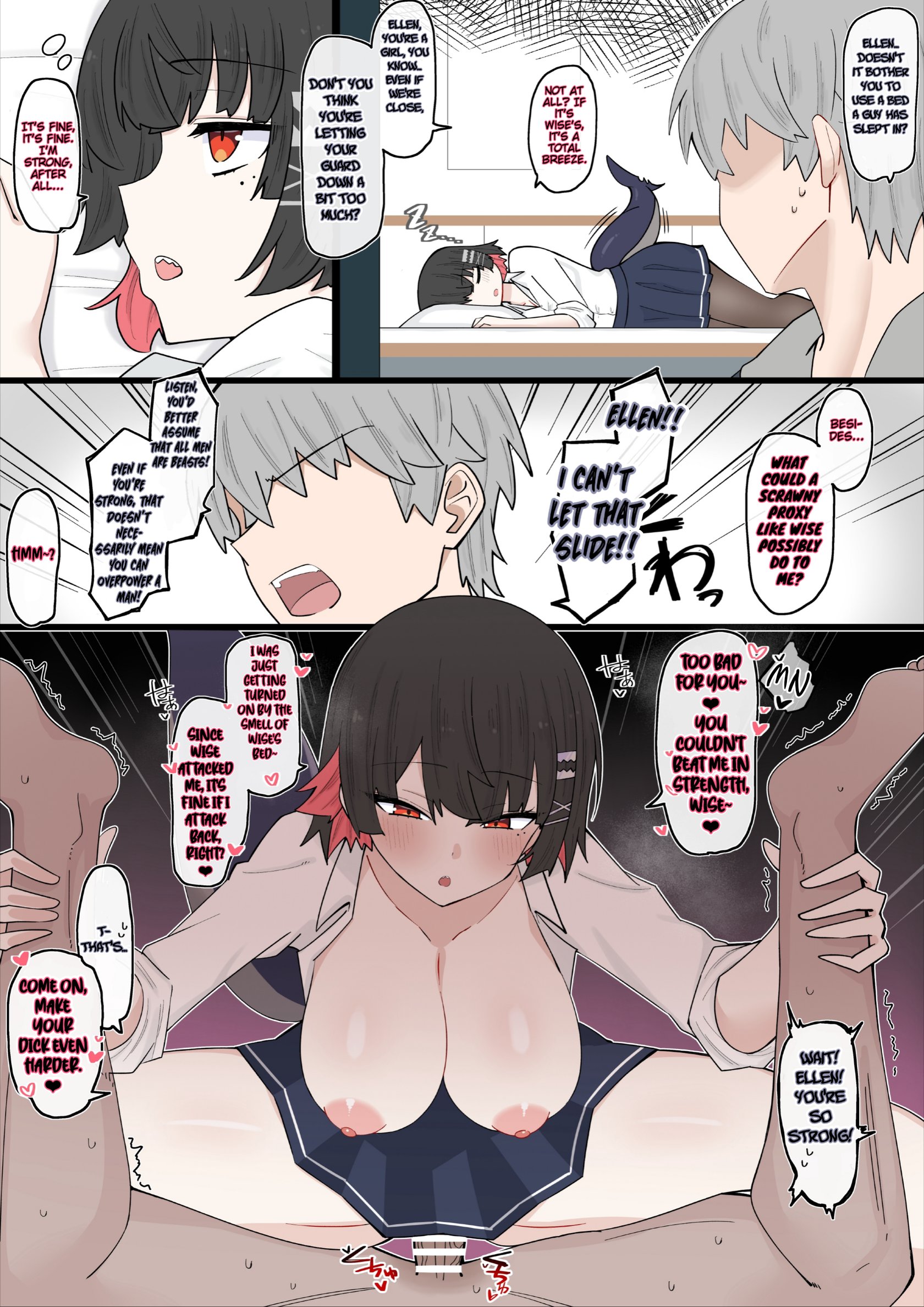 A Weak, Vulnerable Proxy Who Gets Attacked by Someone Younger ❤︎ 1