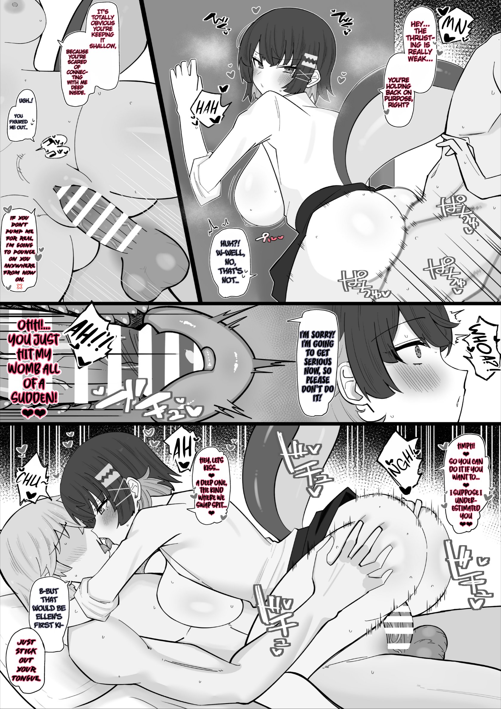 A Weak, Vulnerable Proxy Who Gets Attacked by Someone Younger ❤︎ 2