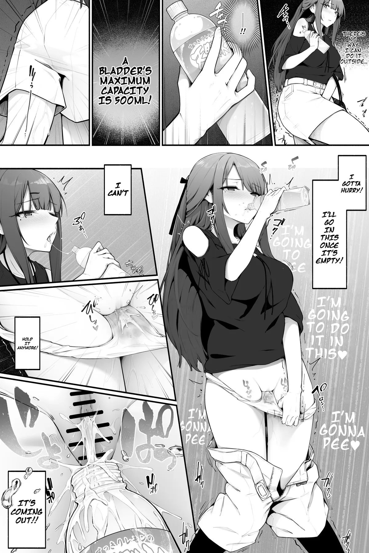 A woman who needs to pee but drinks water to help her pee 4