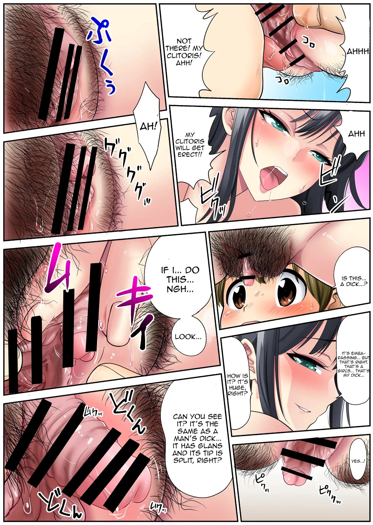 [Abbey Road (RYO)] Michi de Deatta Onee-san ga Sugoku Ecchi de Omochikaeri Sarechatta Boku 24