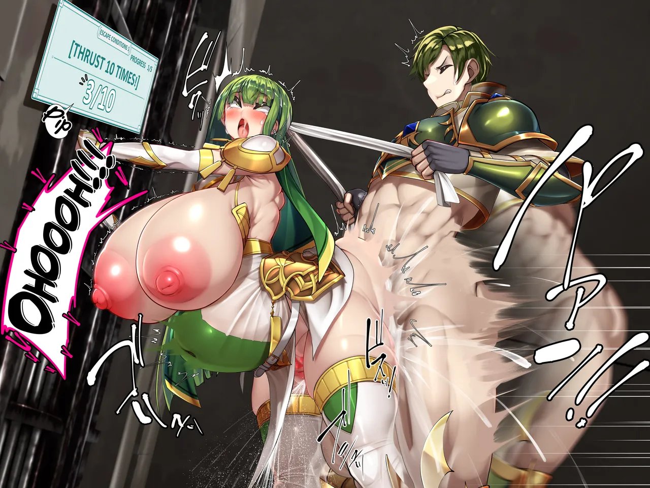 Abel×Palla Sex Shinai to Derarenai Heya | Abel and Palla in a “Room You Can't Leave Unless You Have Sex” 42