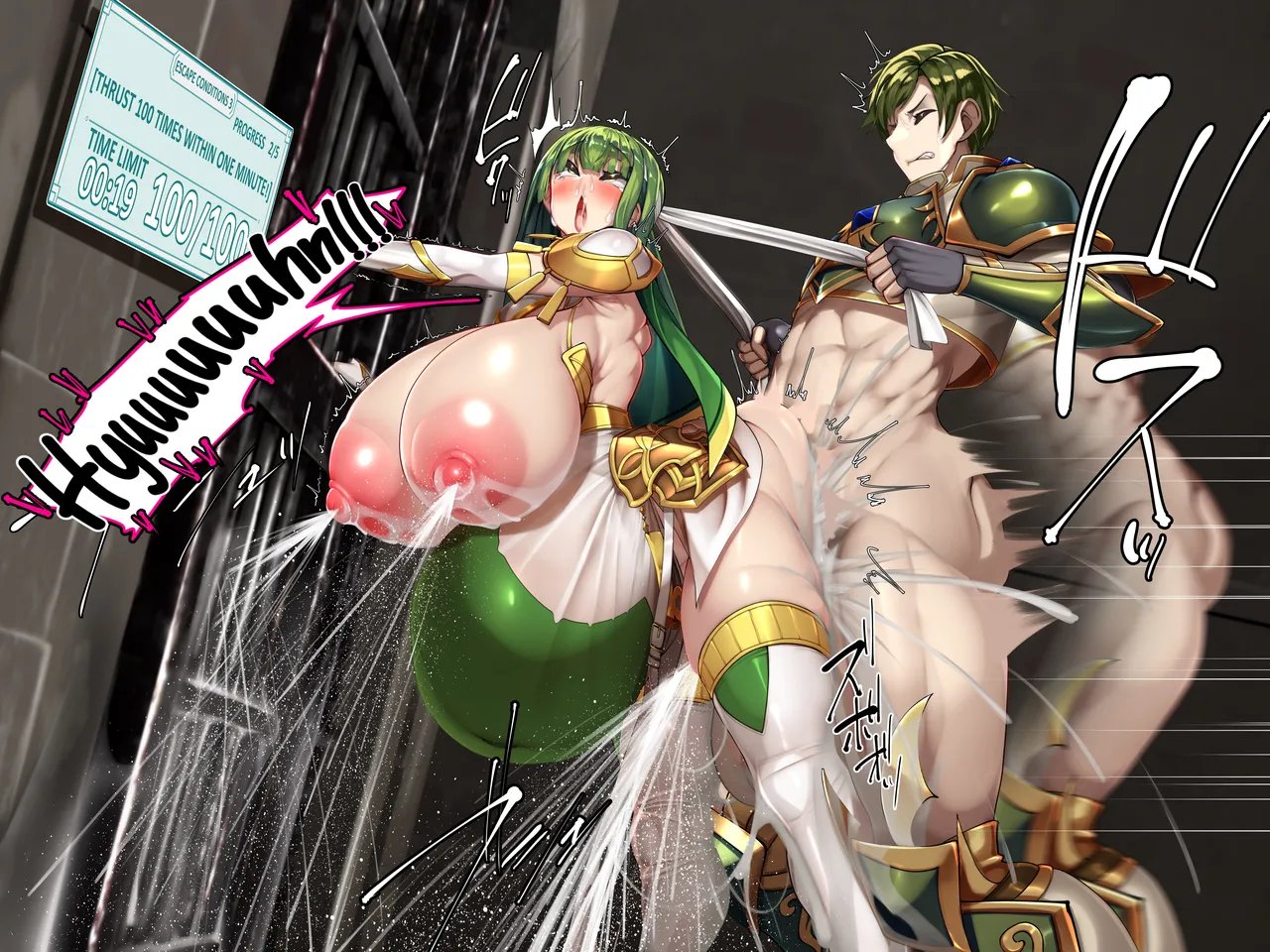 Abel×Palla Sex Shinai to Derarenai Heya | Abel and Palla in a “Room You Can't Leave Unless You Have Sex” 72