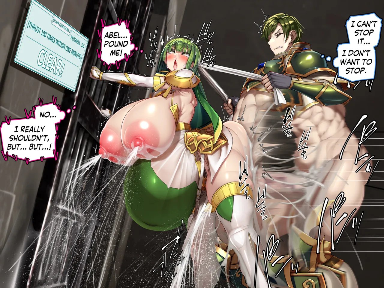 Abel×Palla Sex Shinai to Derarenai Heya | Abel and Palla in a “Room You Can't Leave Unless You Have Sex” 74