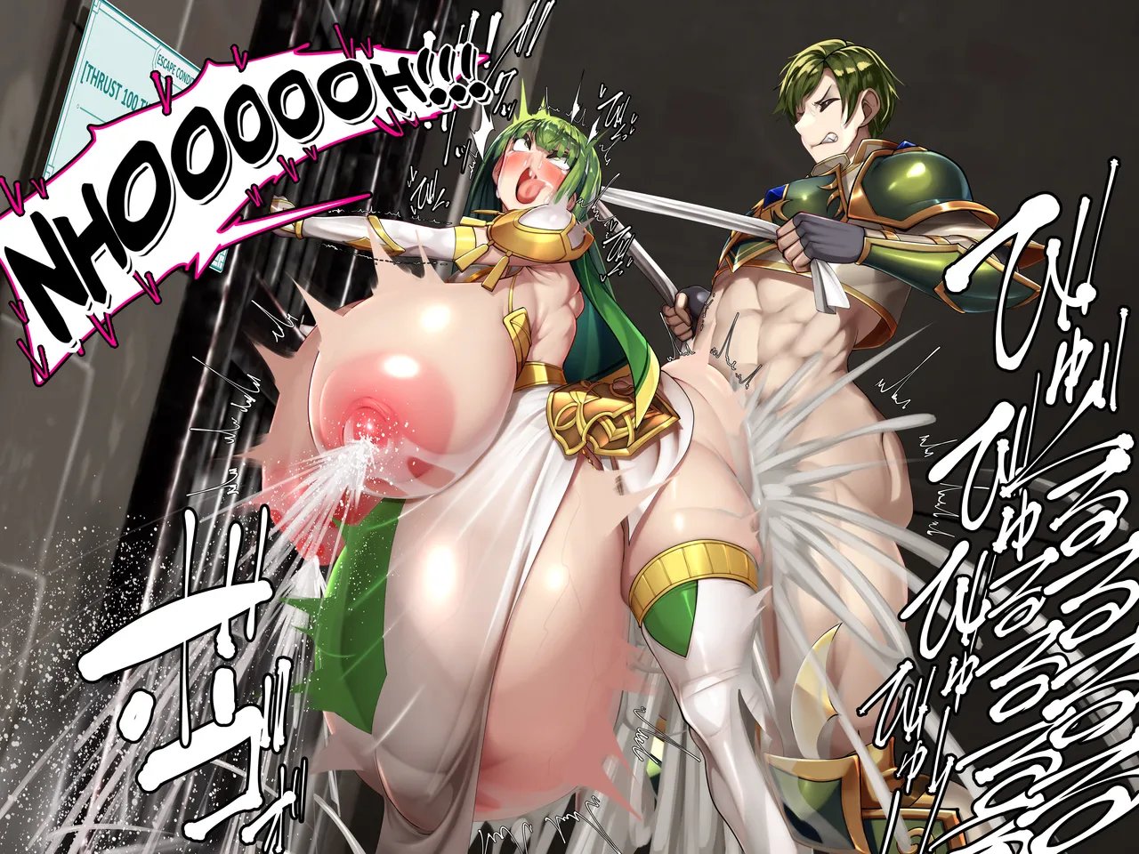 Abel×Palla Sex Shinai to Derarenai Heya | Abel and Palla in a “Room You Can't Leave Unless You Have Sex” 77