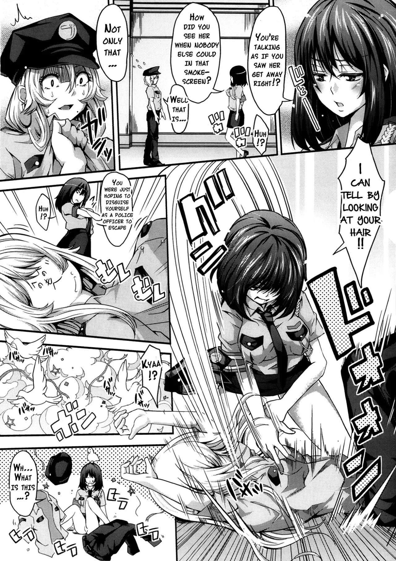 Abunai Tousou Geki 3