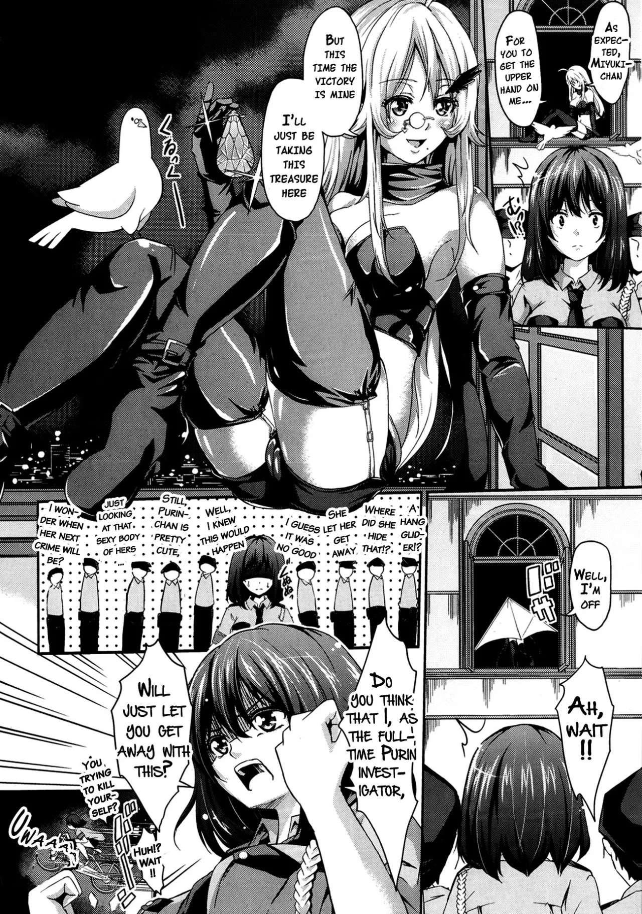 Abunai Tousou Geki 4