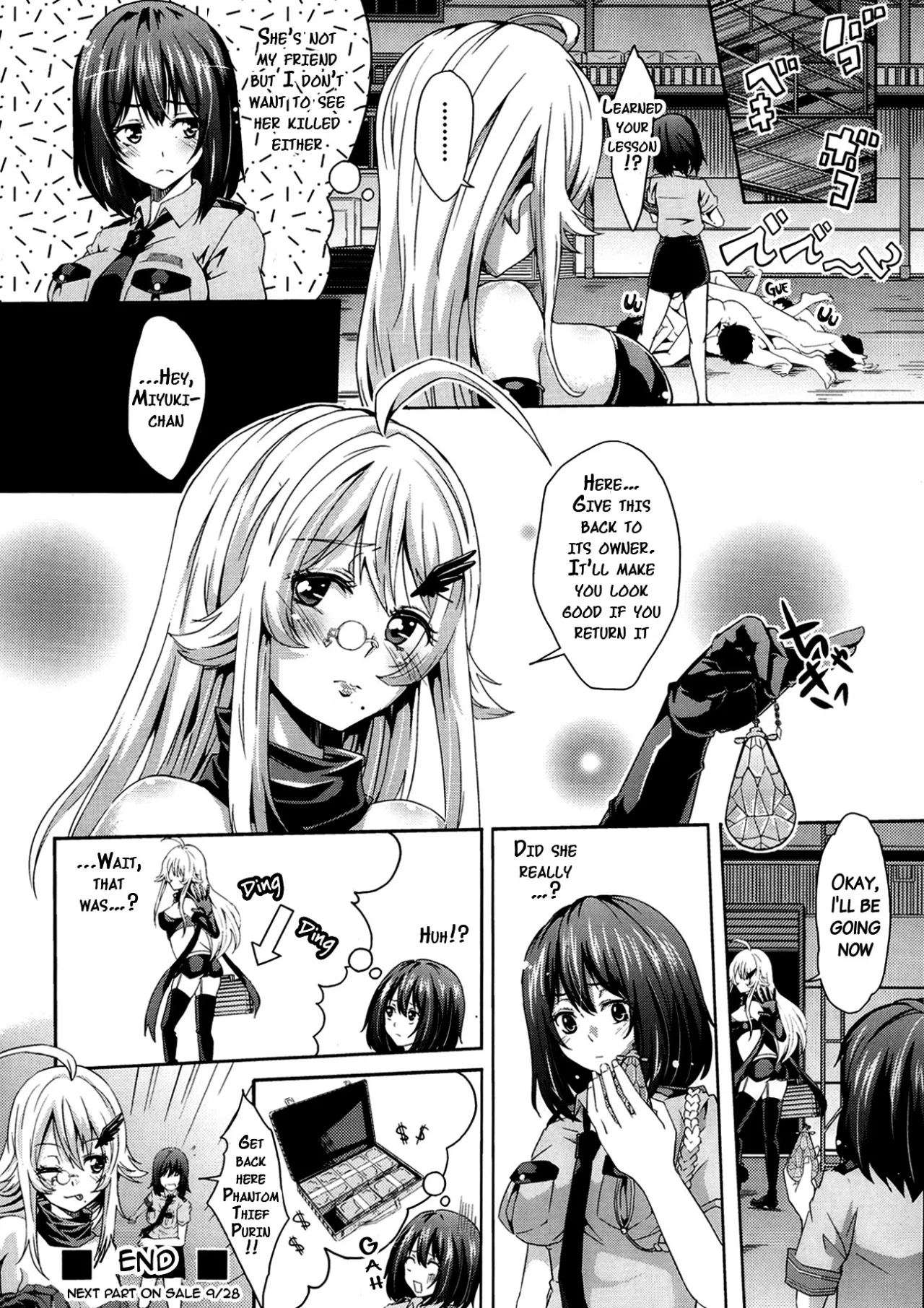 Abunai Tousou Geki 32