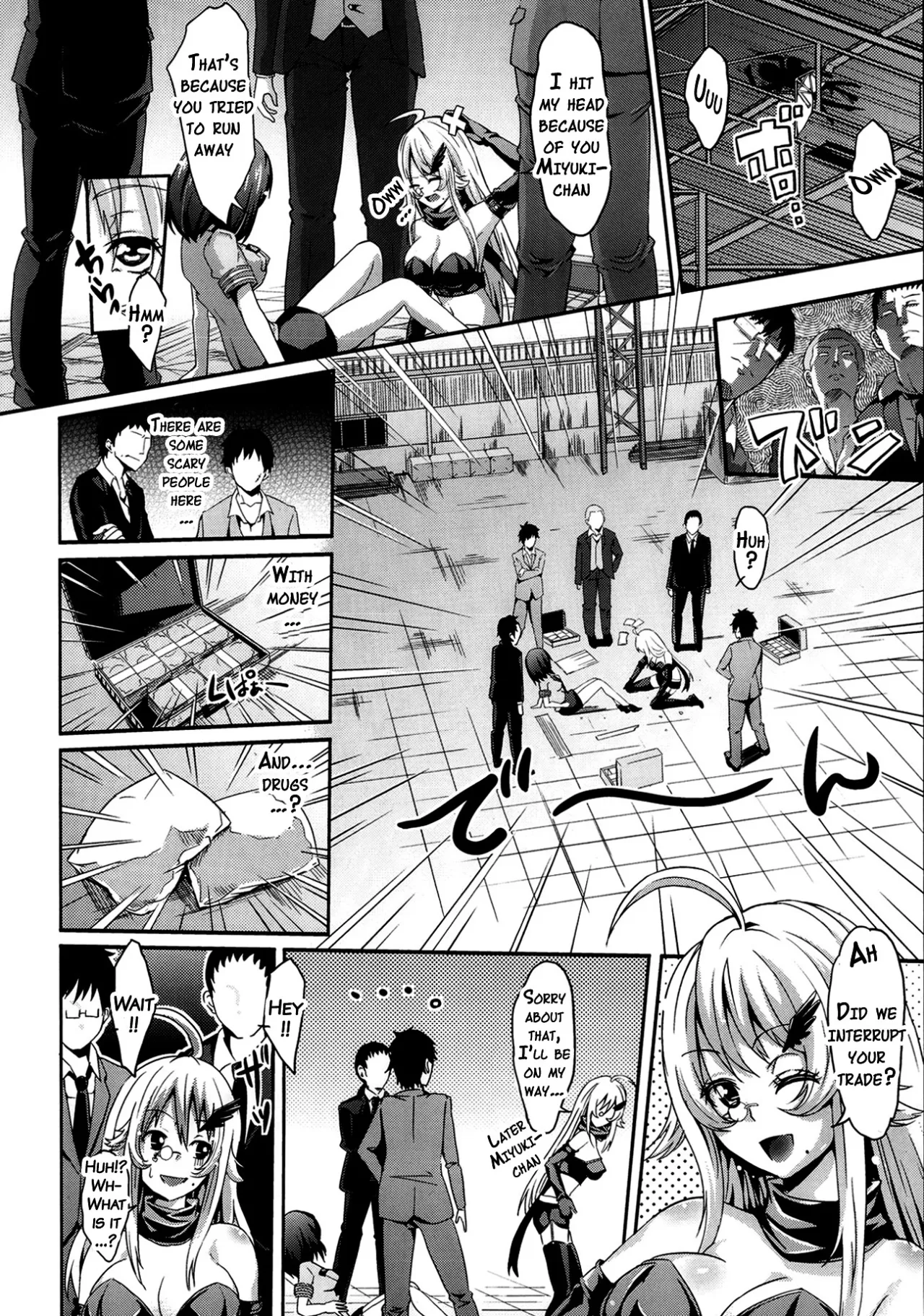Abunai Tousou Geki 6