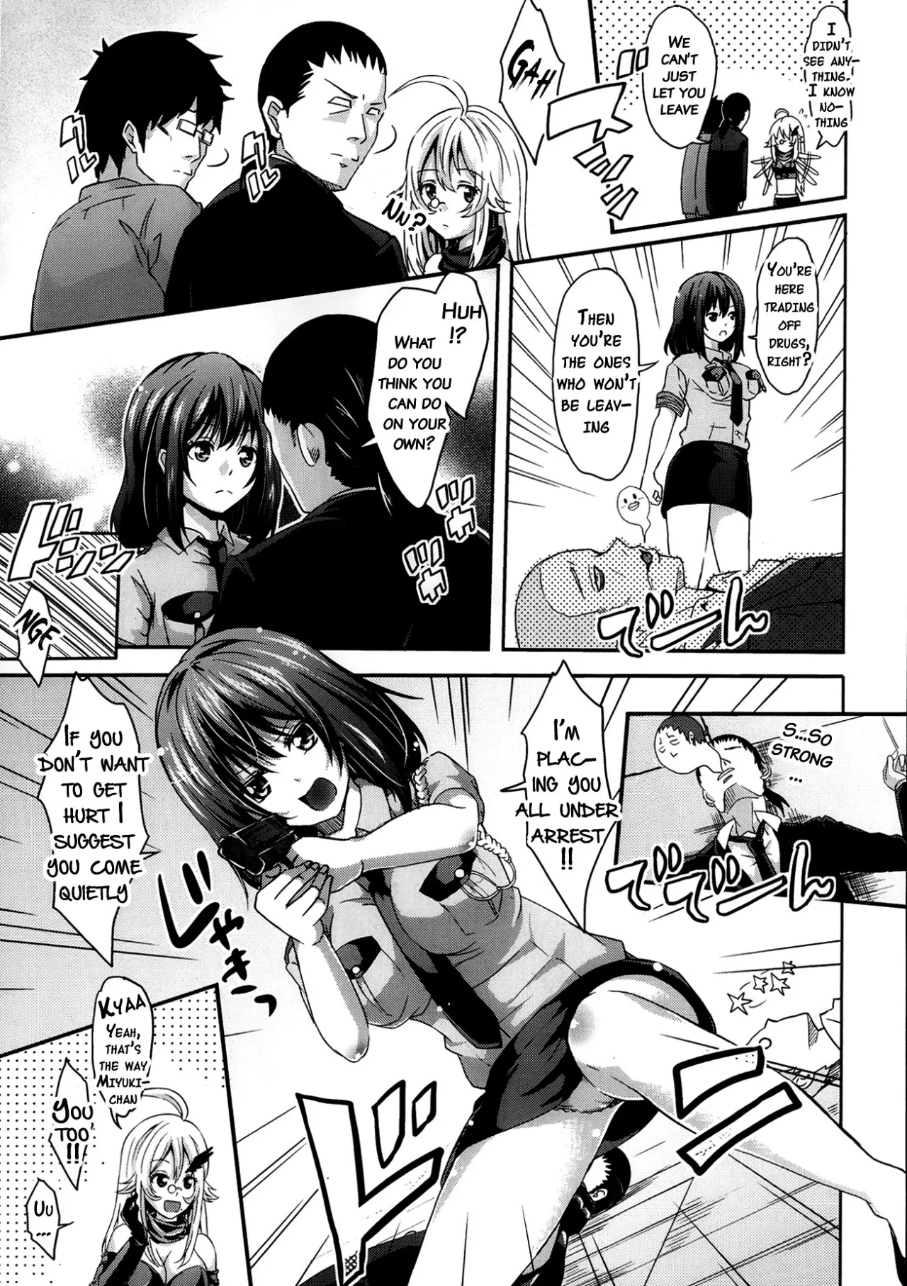 Abunai Tousou Geki 7
