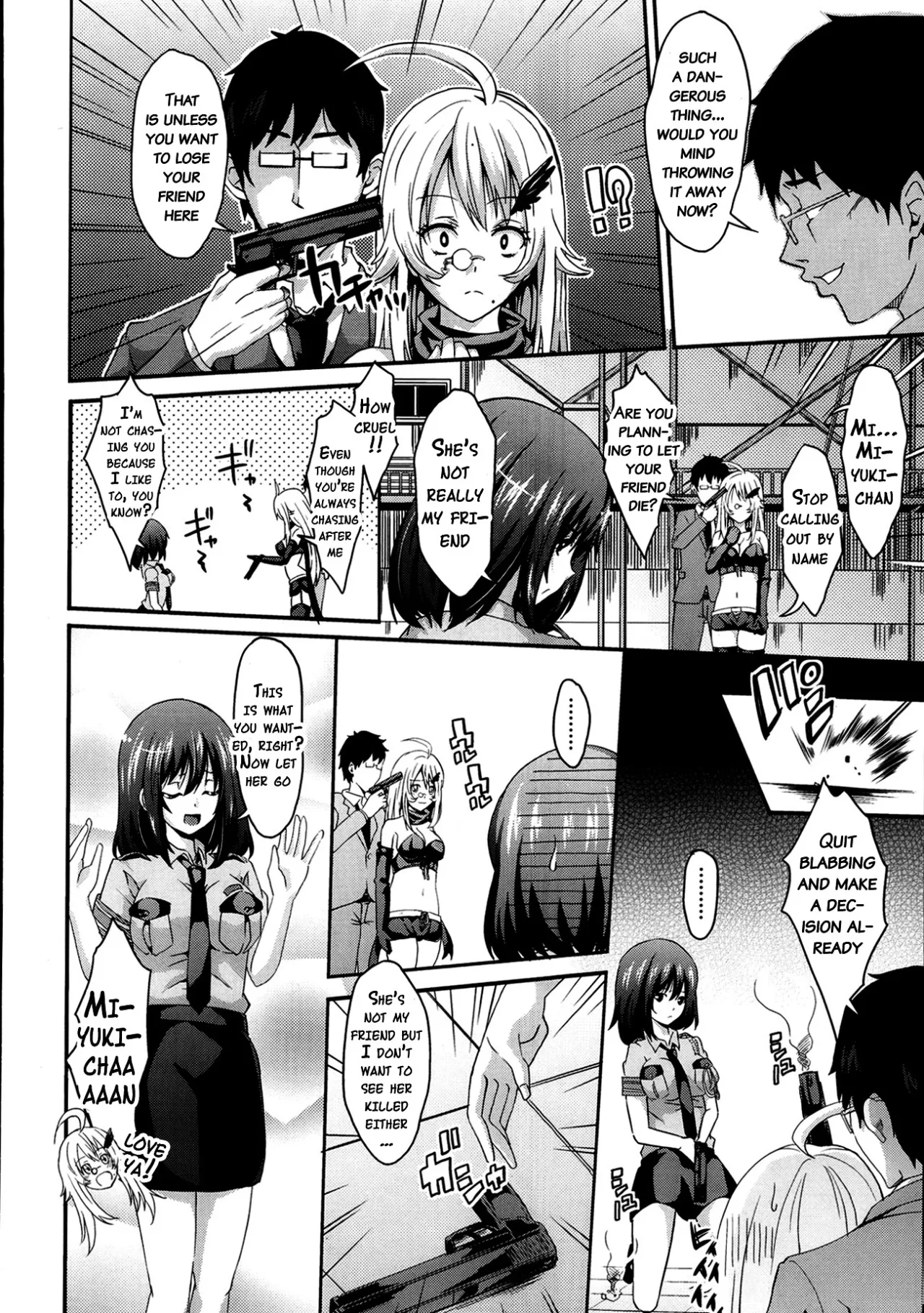 Abunai Tousou Geki 8