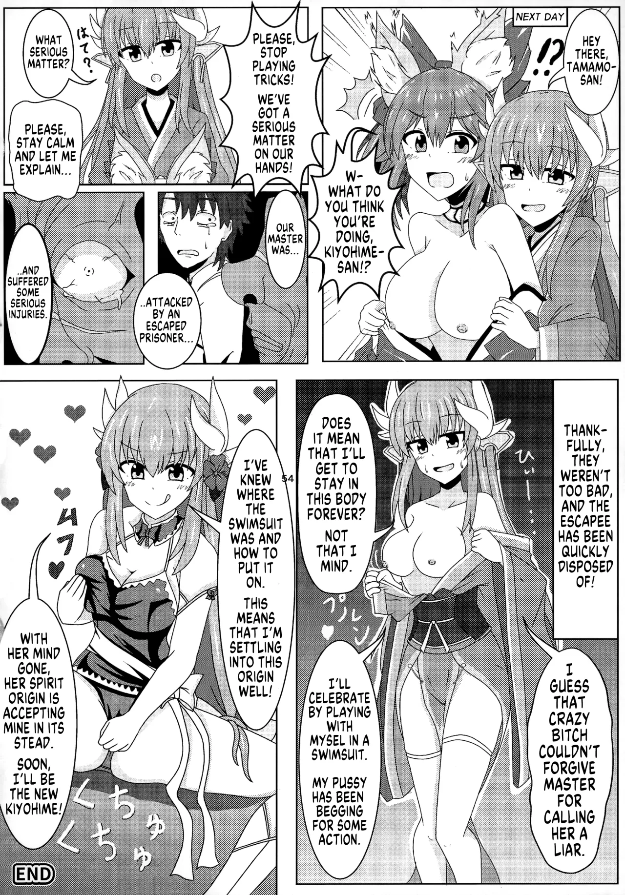 According to Master... 2
