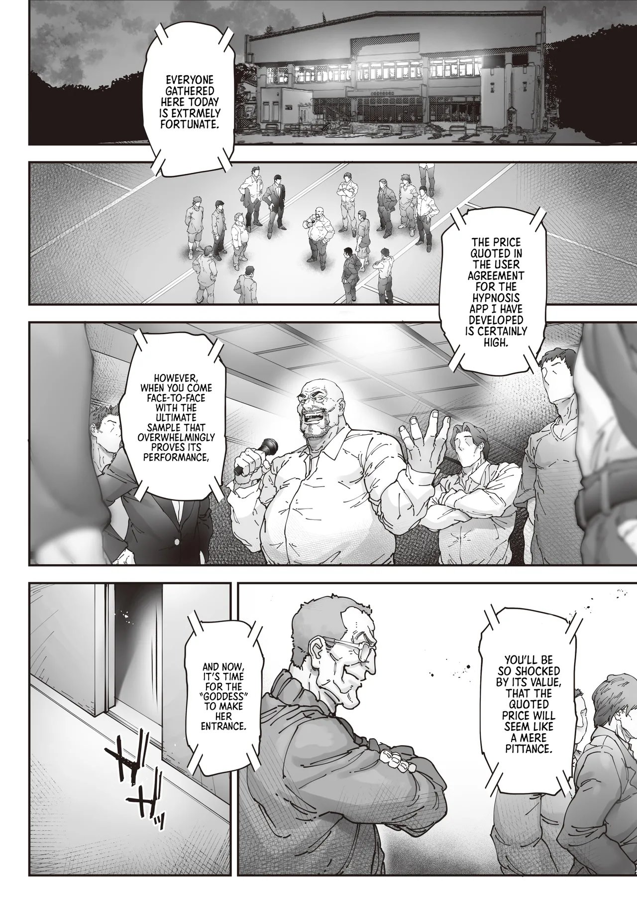 Aces Hypnosis ~episode.02~ 17