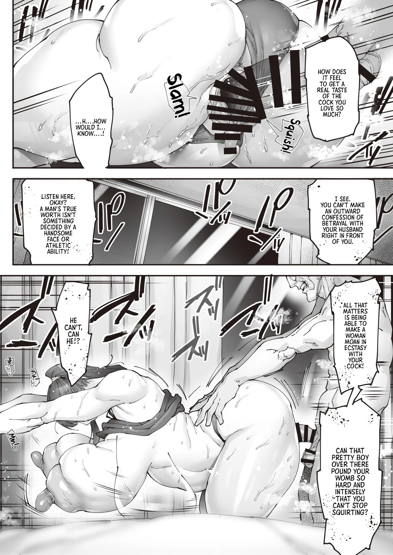 Aces Hypnosis ~episode.02~ 51