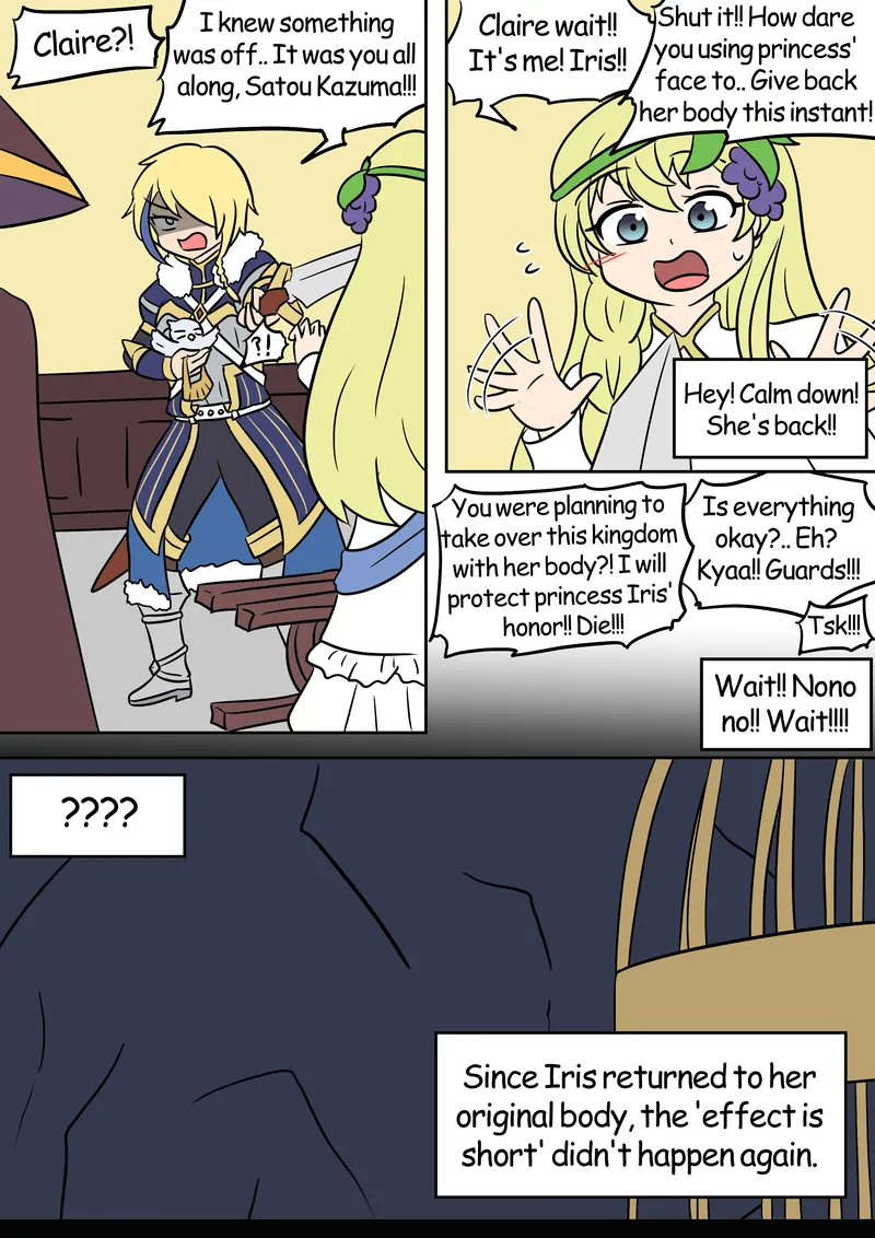Acting Princess 18