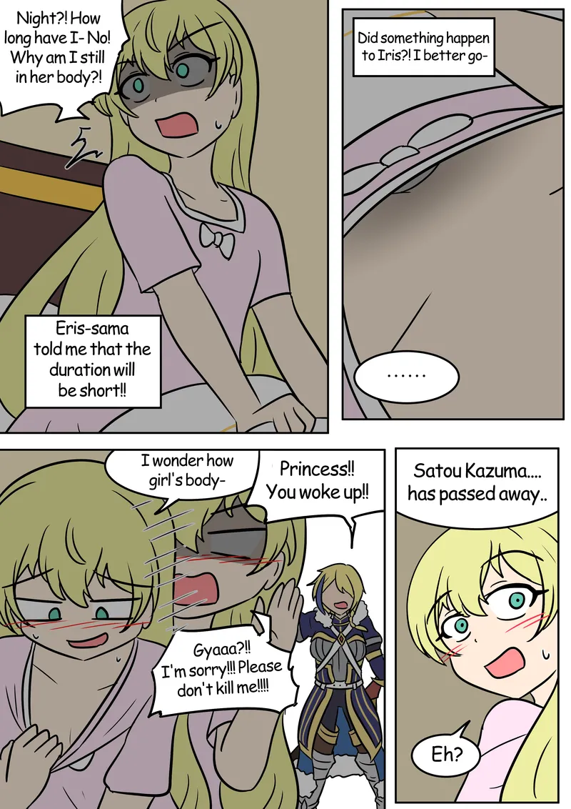 Acting Princess 4