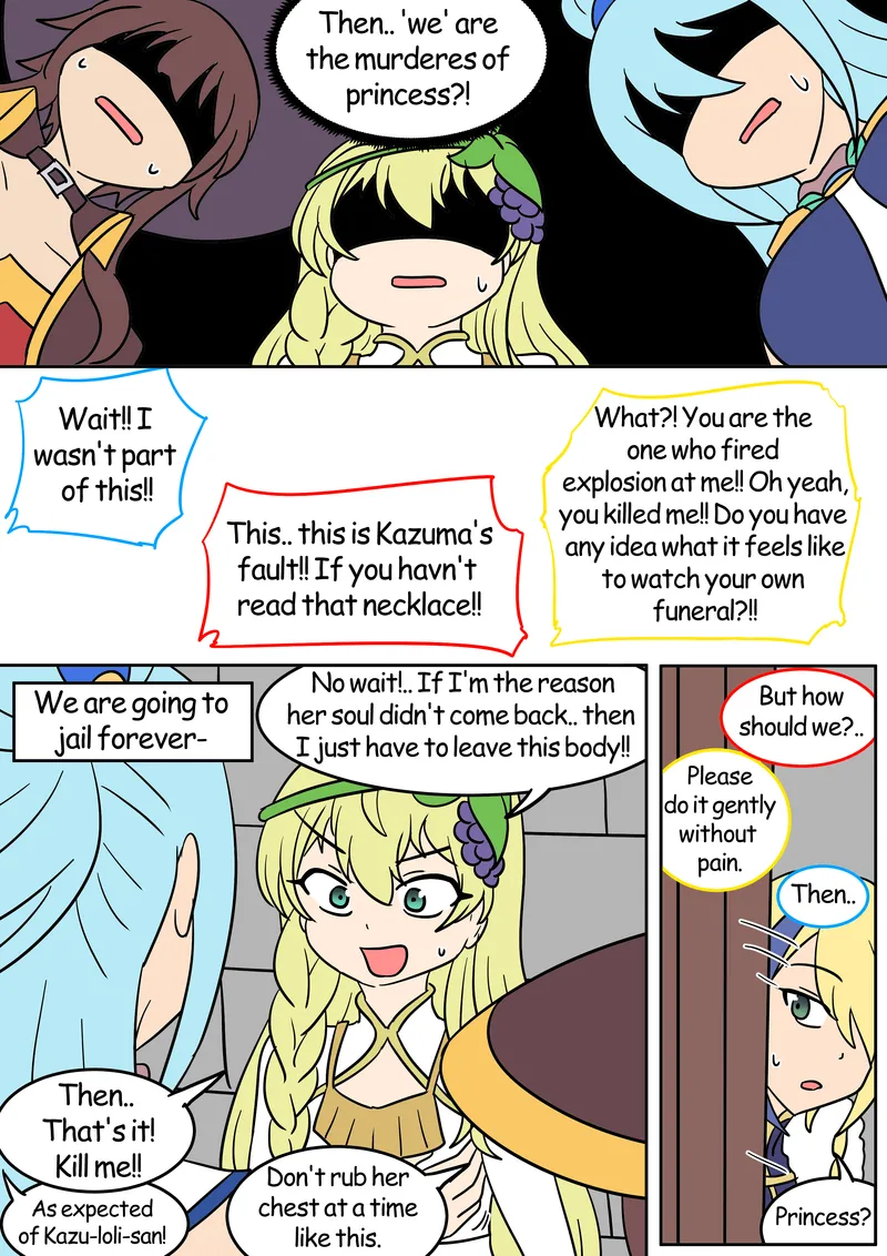 Acting Princess 9