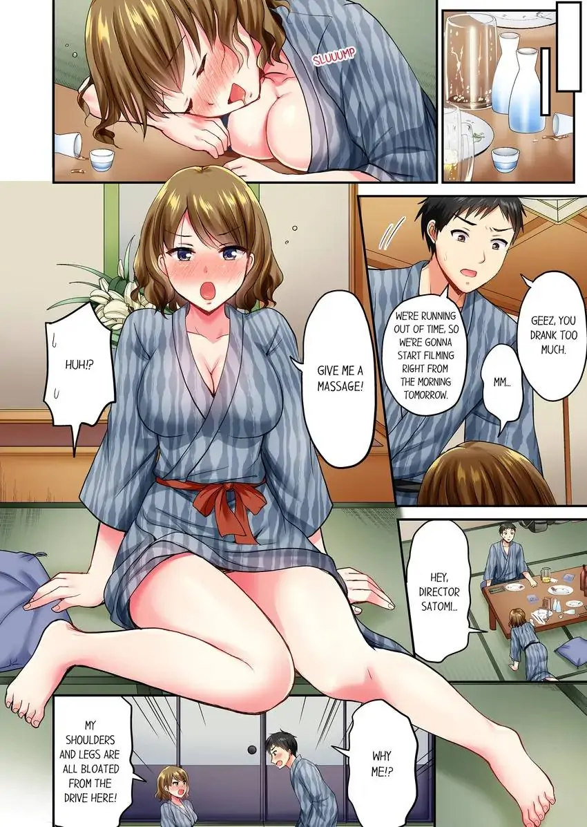 Actual Sex Under a Towel! 5