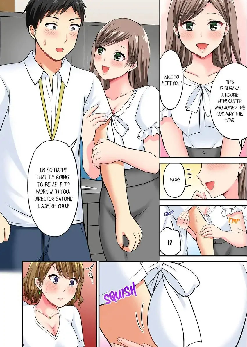 Actual Sex Under a Towel! 9