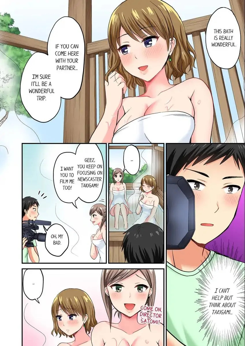 Actual Sex Under a Towel! 5