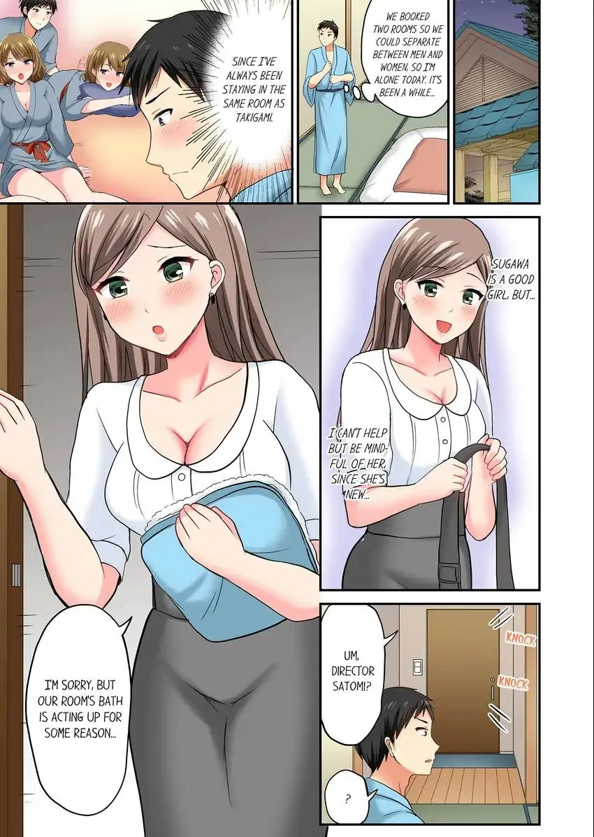 Actual Sex Under a Towel! 6