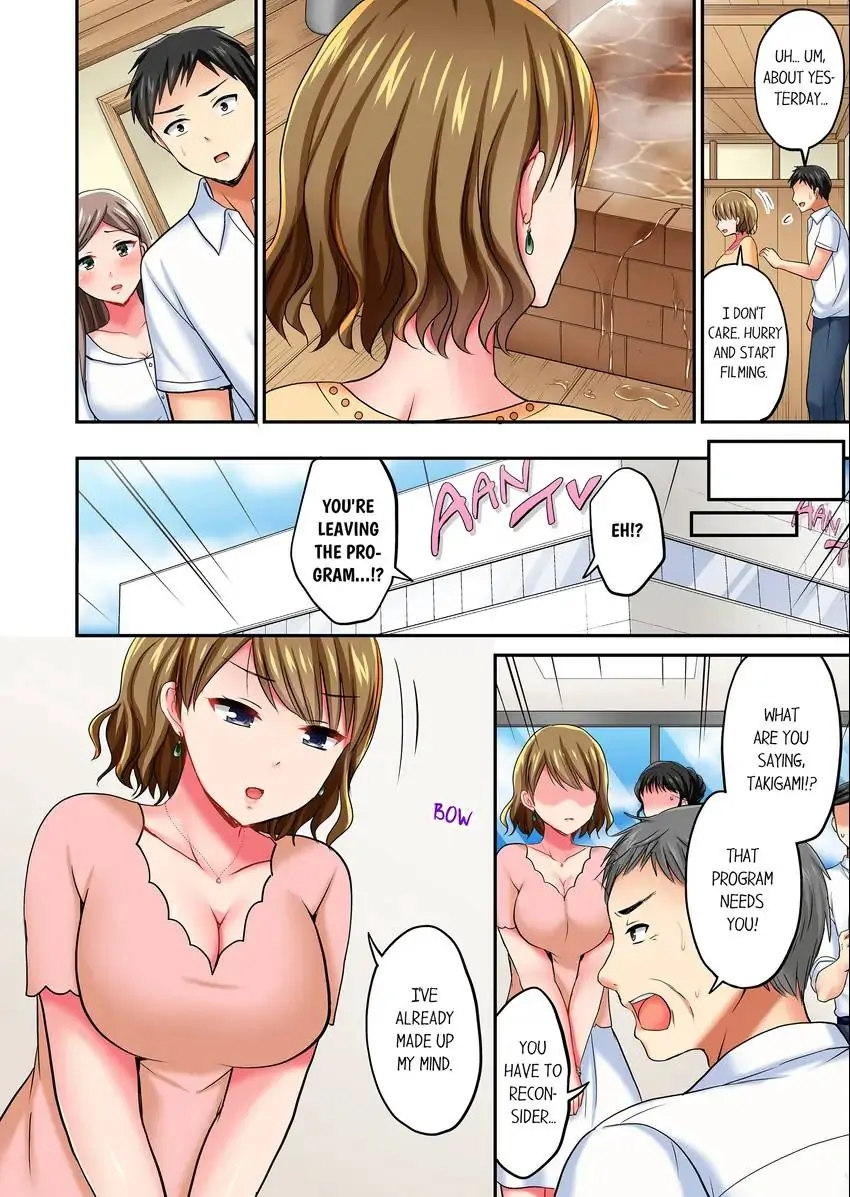 Actual Sex Under a Towel! 3