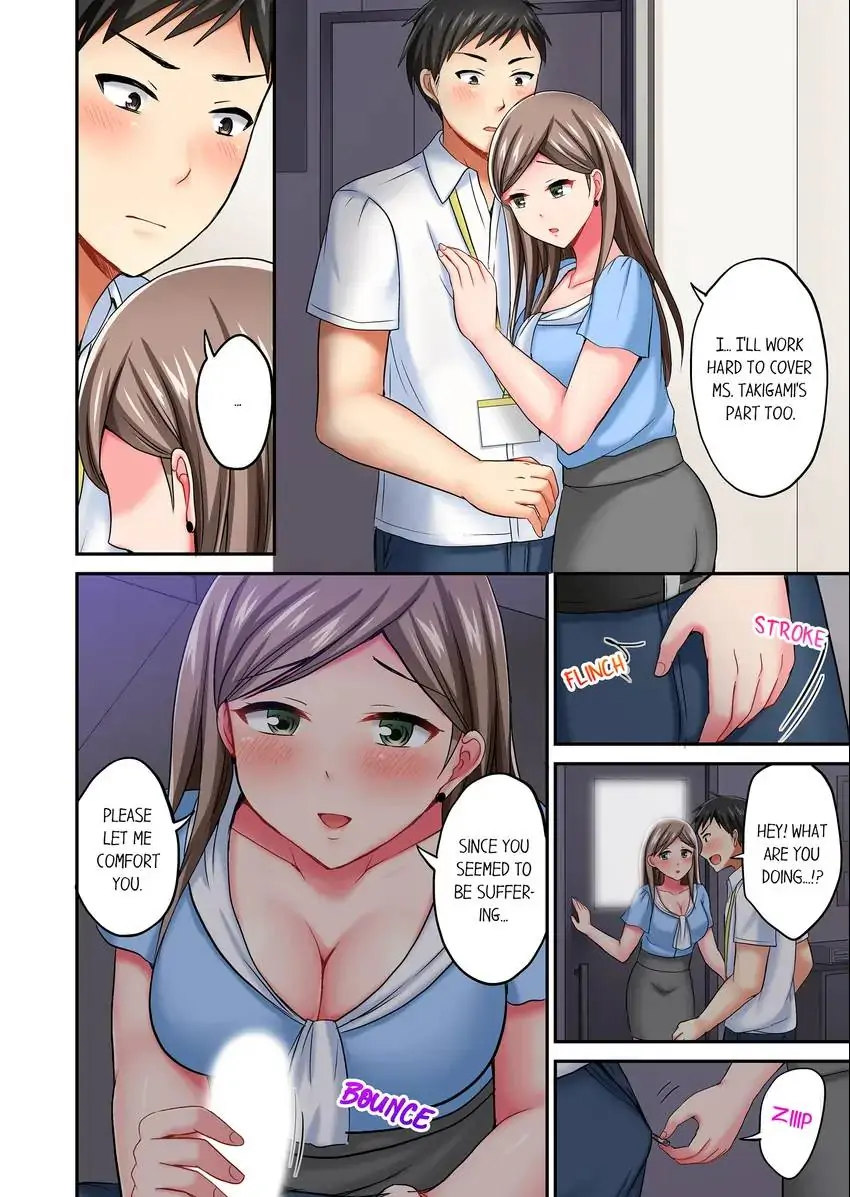 Actual Sex Under a Towel! 5