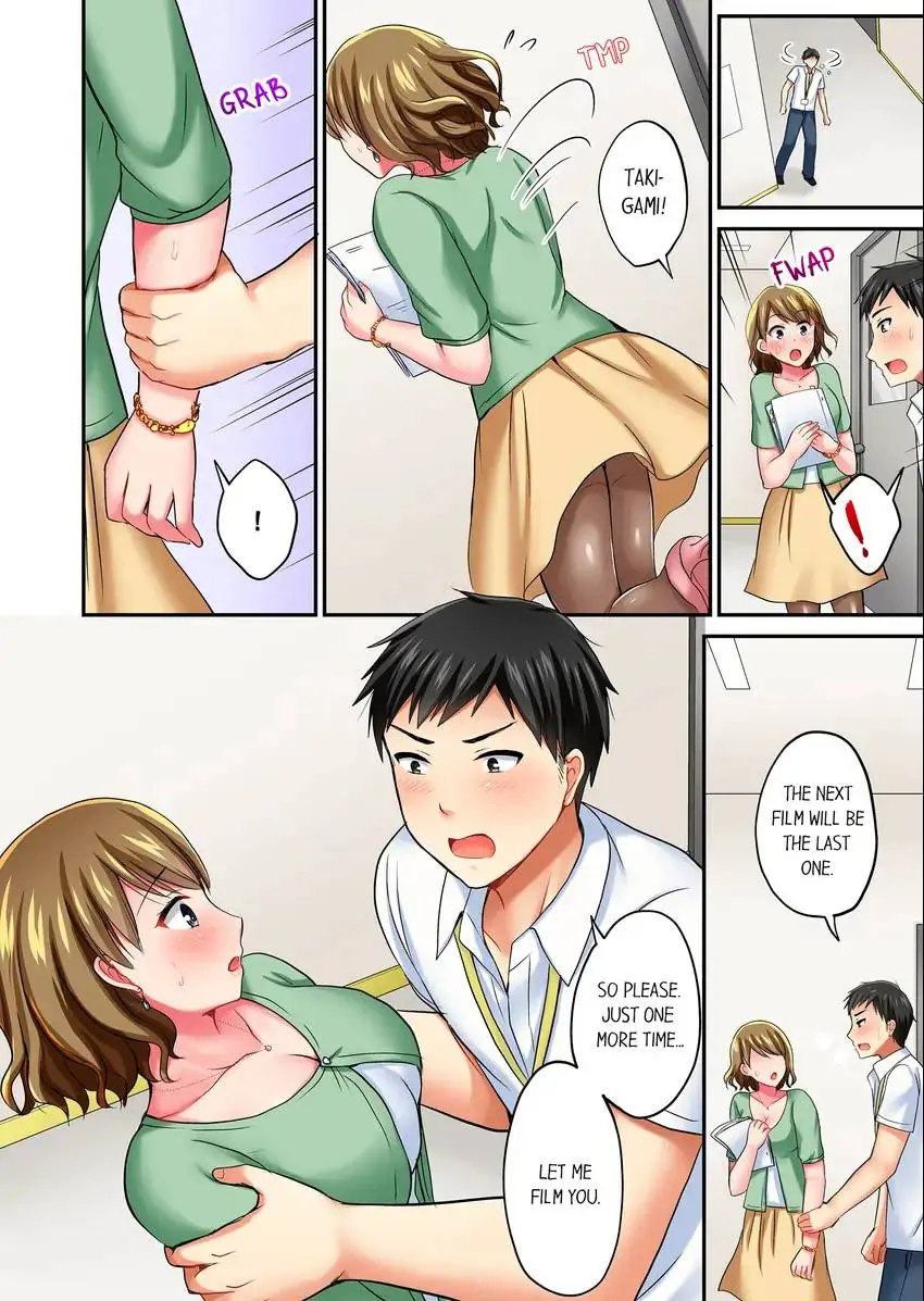 Actual Sex Under a Towel! 9