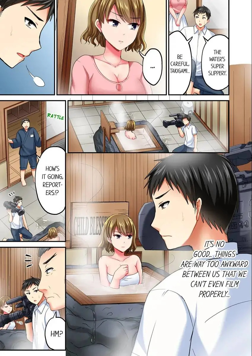 Actual Sex Under a Towel! 4