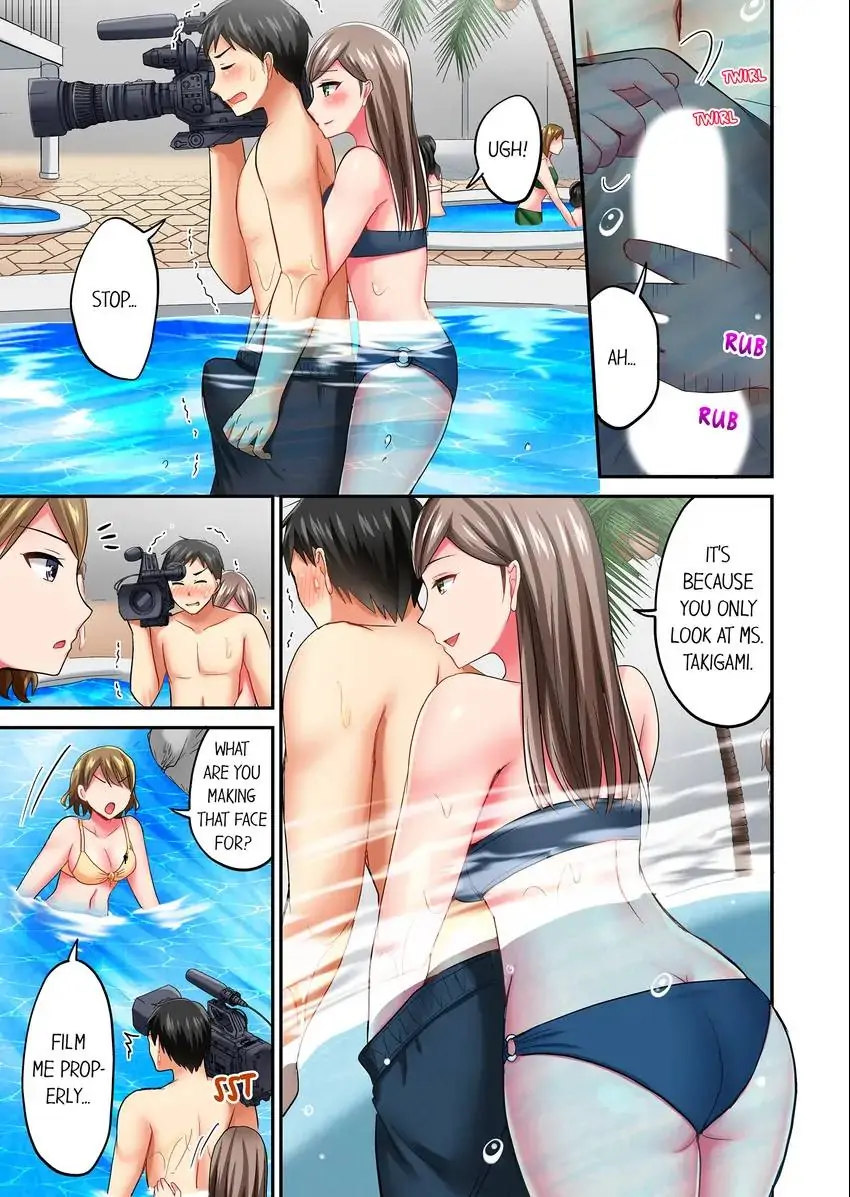 Actual Sex Under a Towel! 2